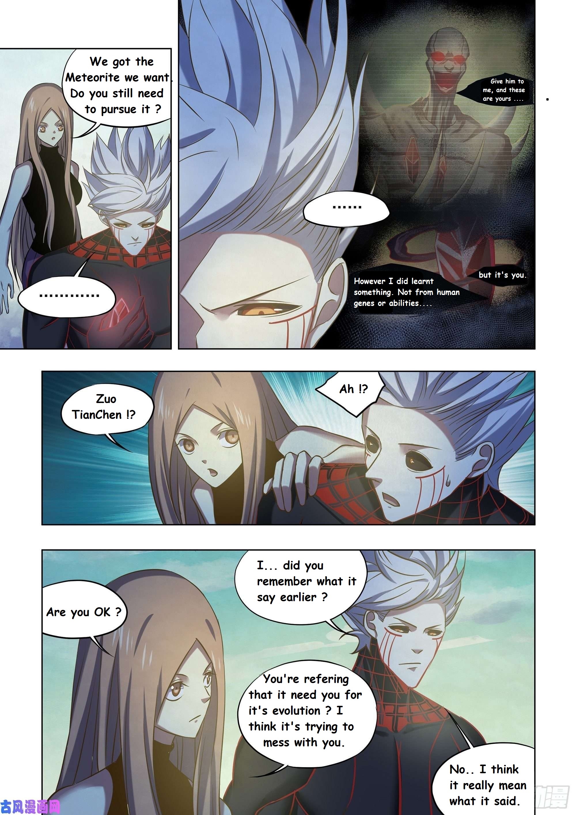 Read Mortals of the Doom EN Manga Online