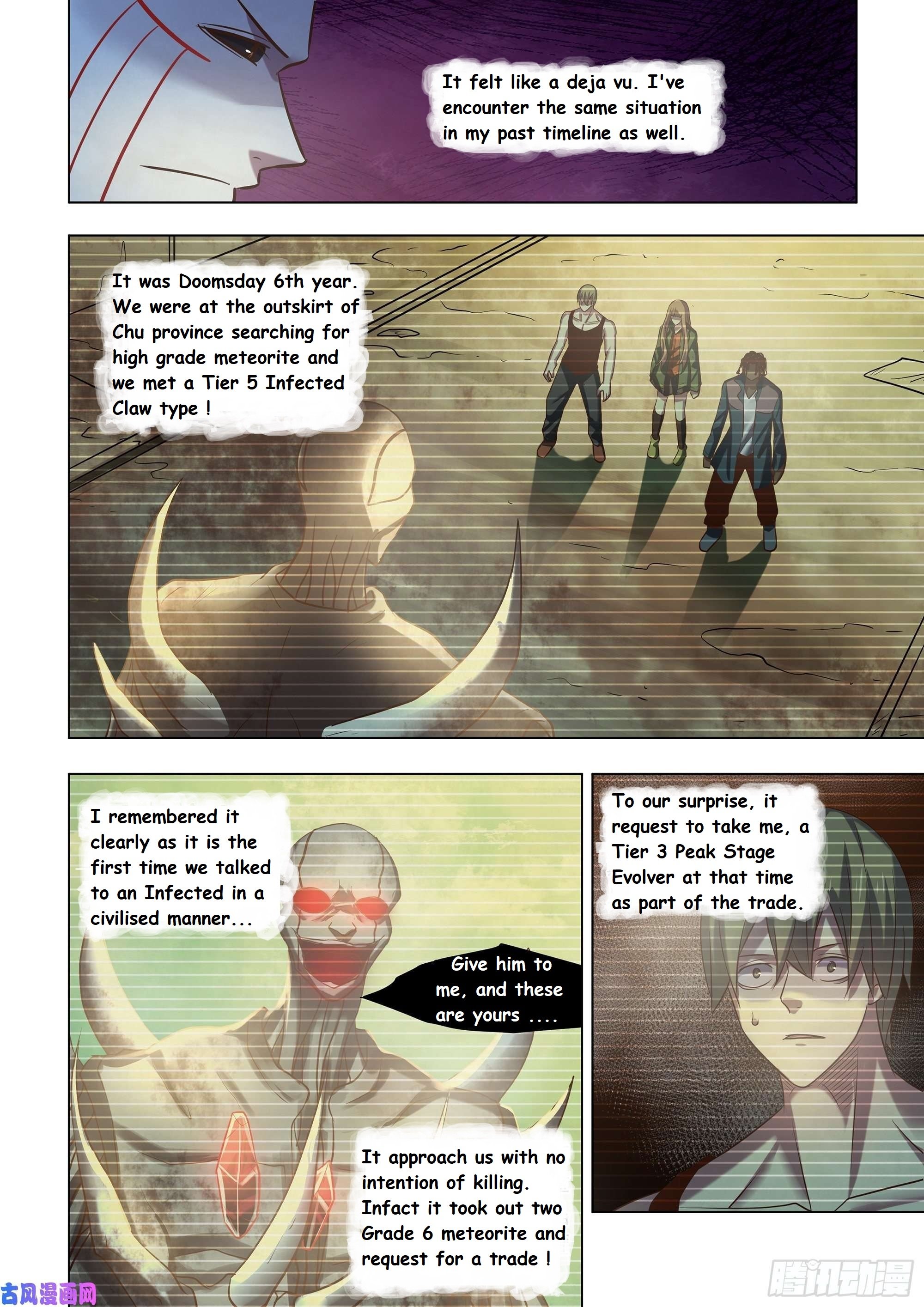 Read Mortals of the Doom EN Manga Online