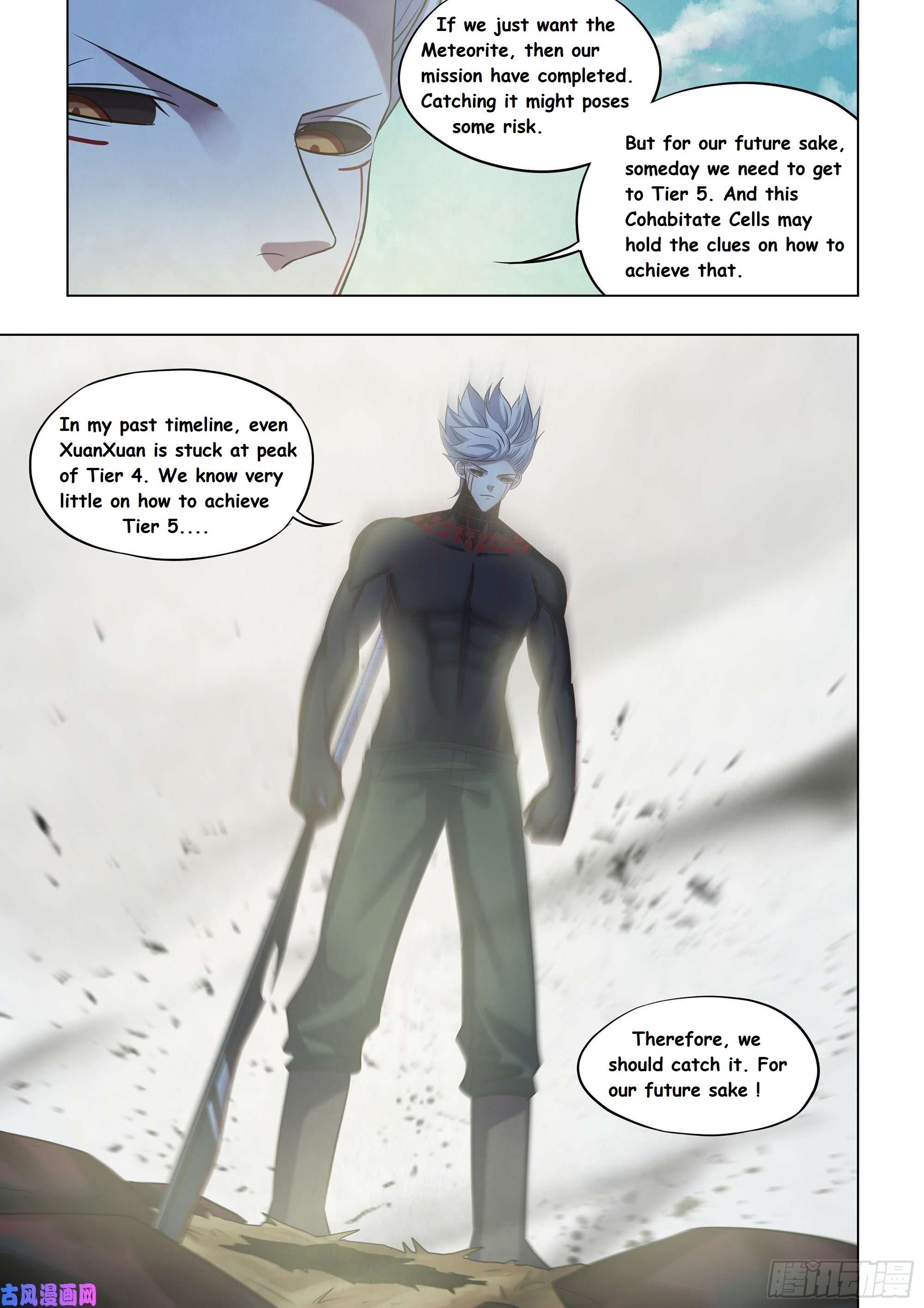 Read Mortals of the Doom EN Manga Online