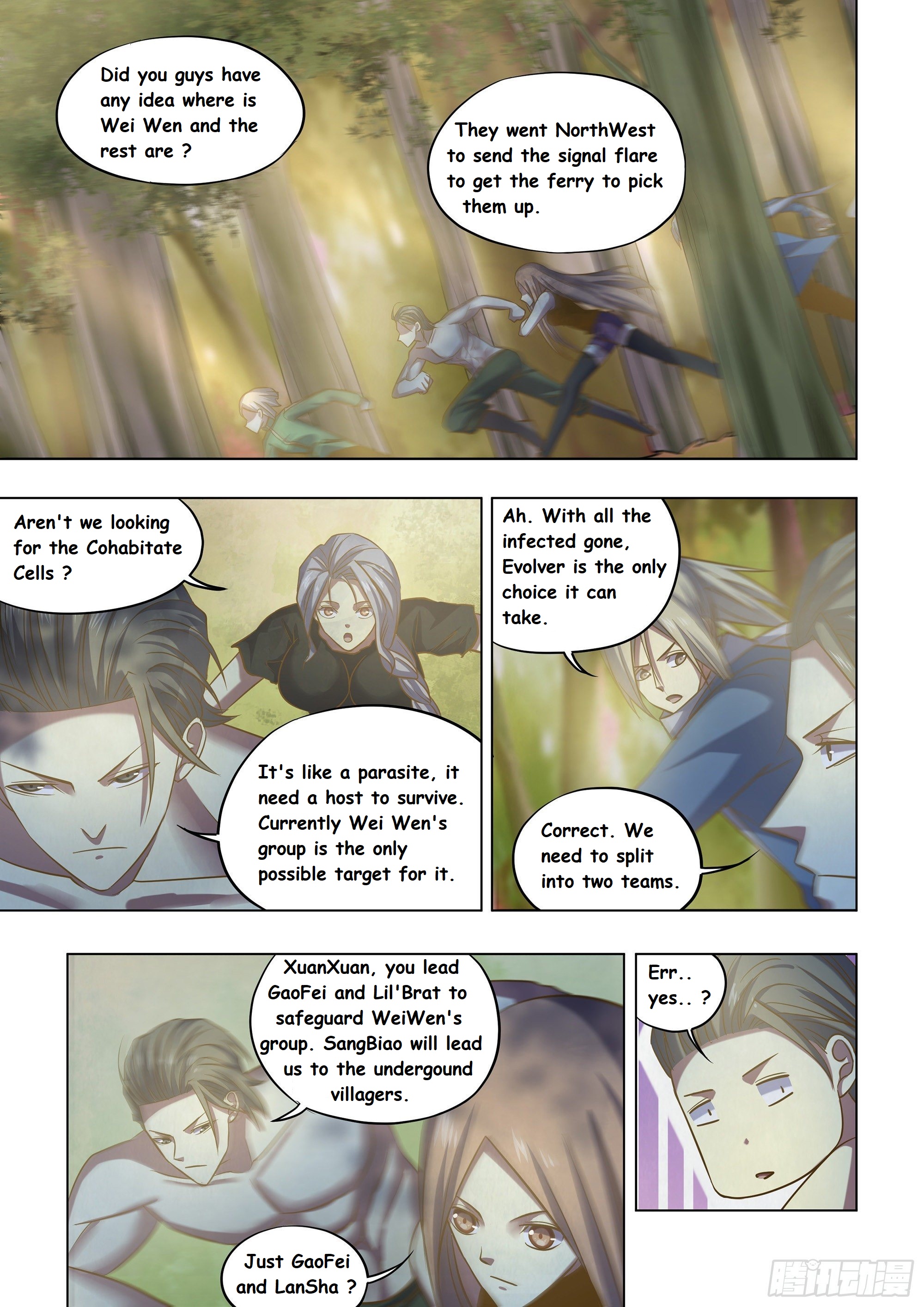 Read Mortals of the Doom EN Manga Online