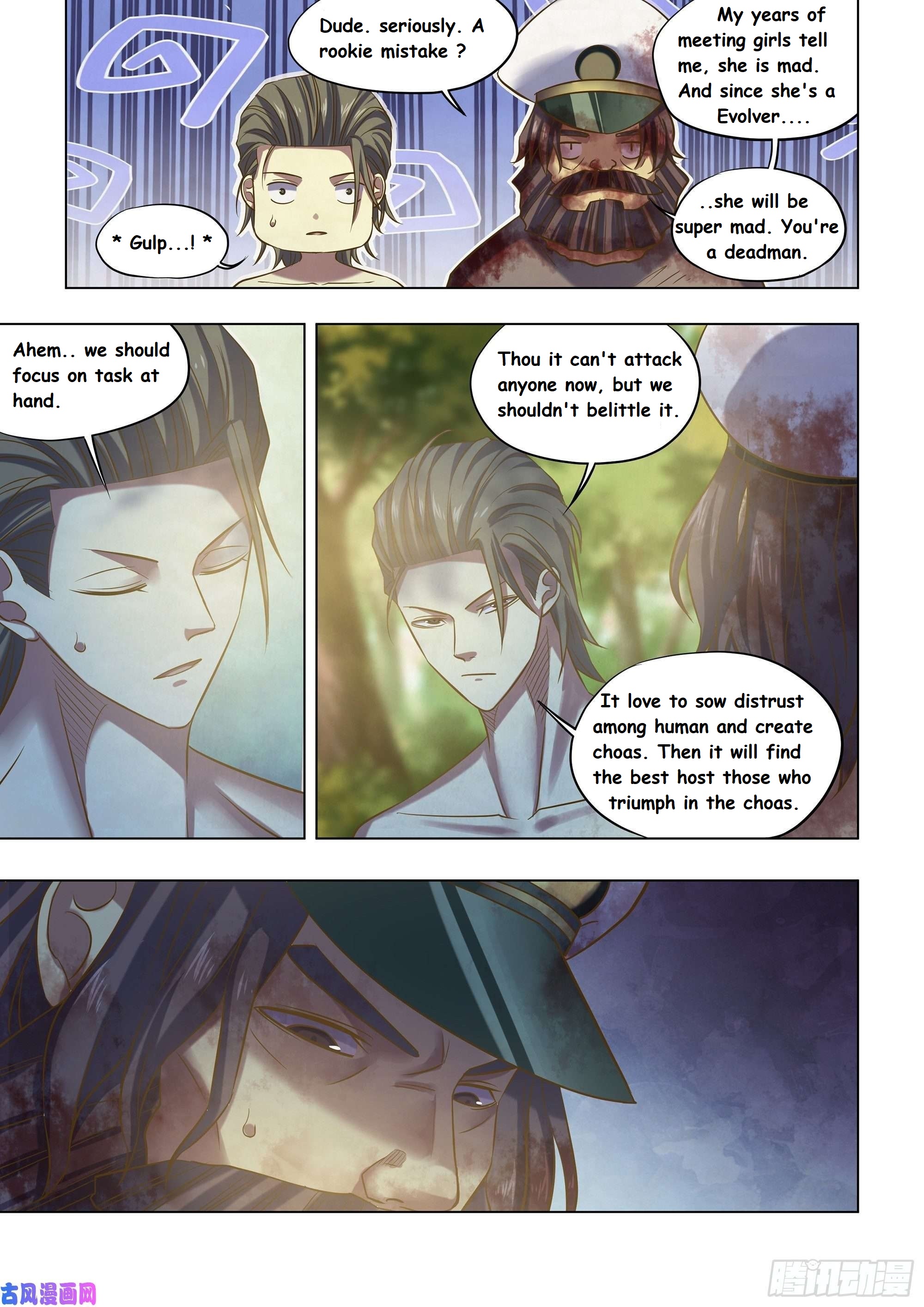 Read Mortals of the Doom EN Manga Online