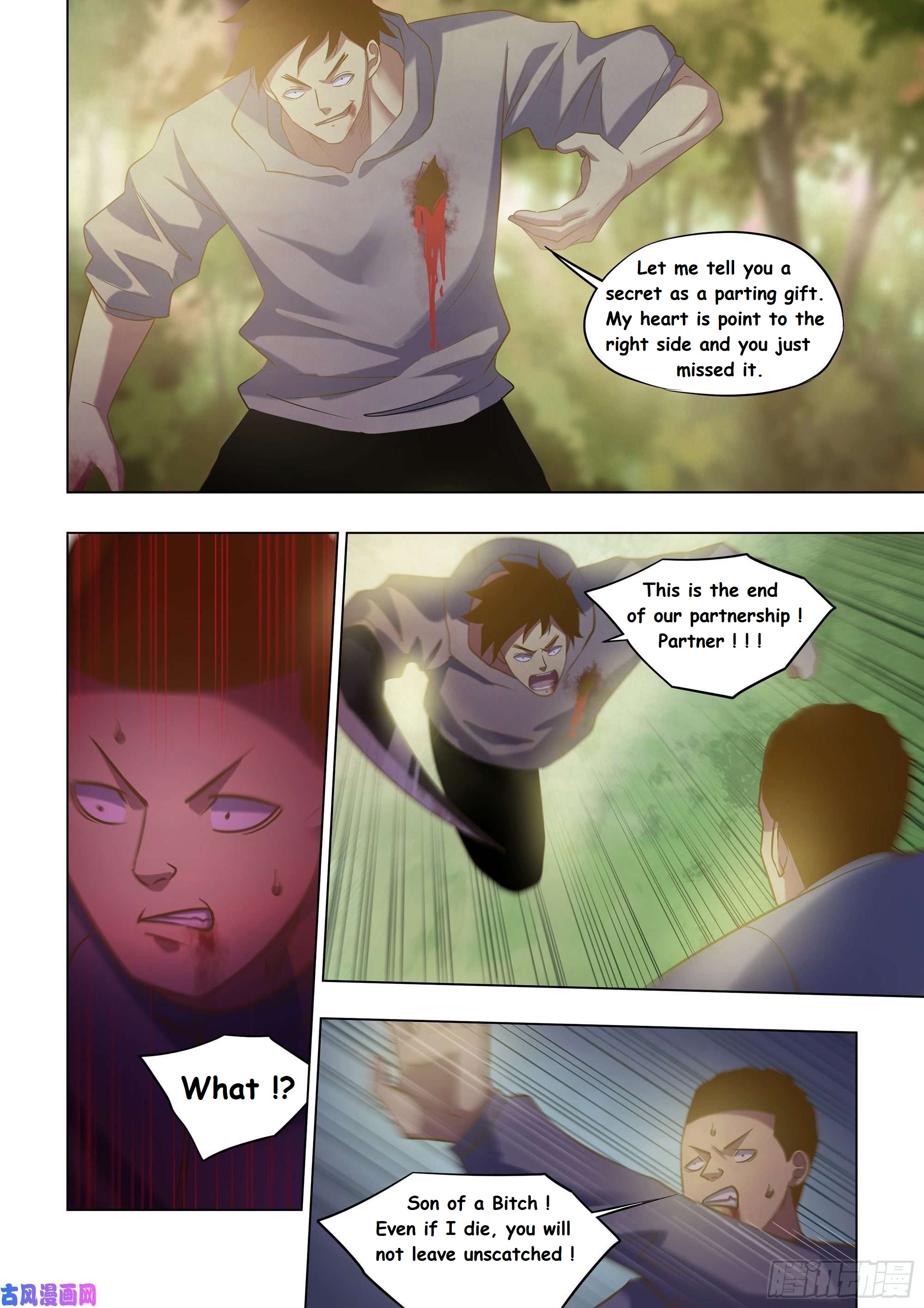 Read Mortals of the Doom EN Manga Online