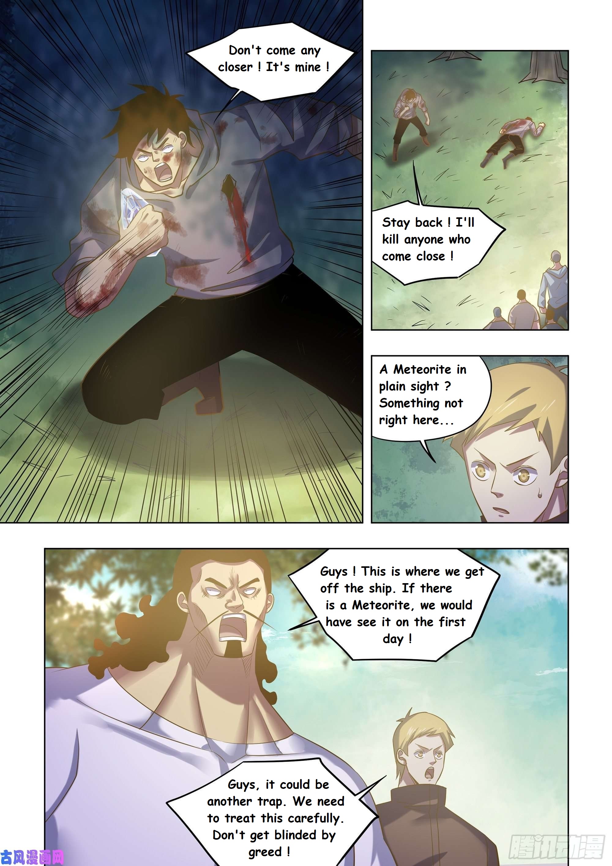 Read Mortals of the Doom EN Manga Online