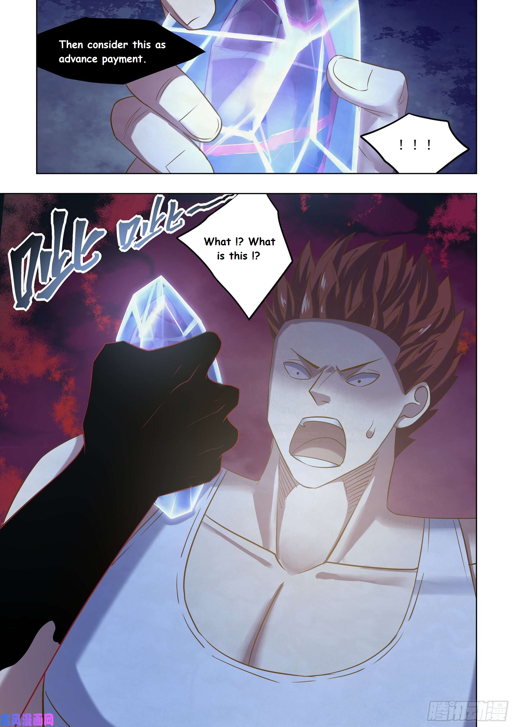Read Mortals of the Doom EN Manga Online