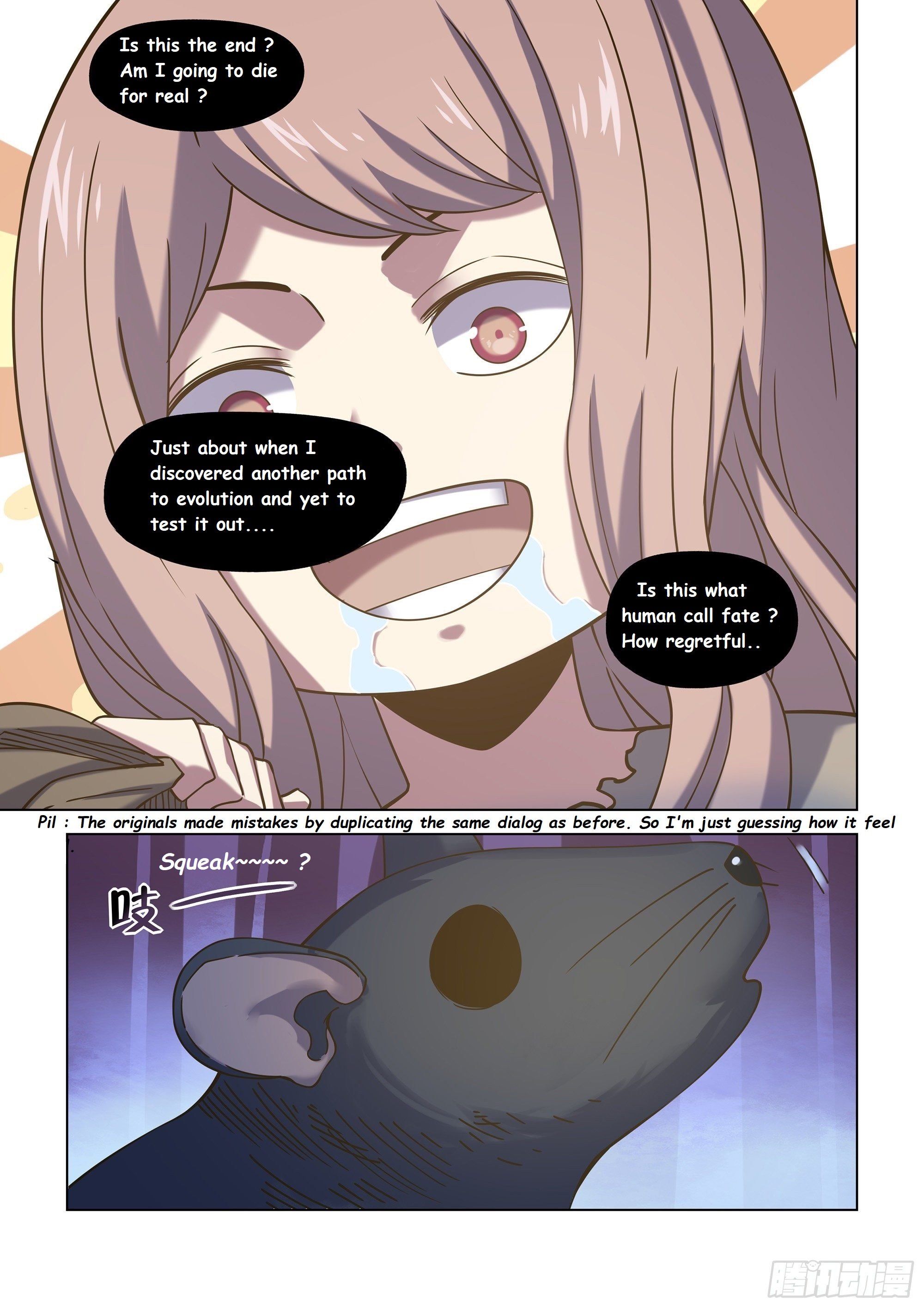 Read Mortals of the Doom EN Manga Online