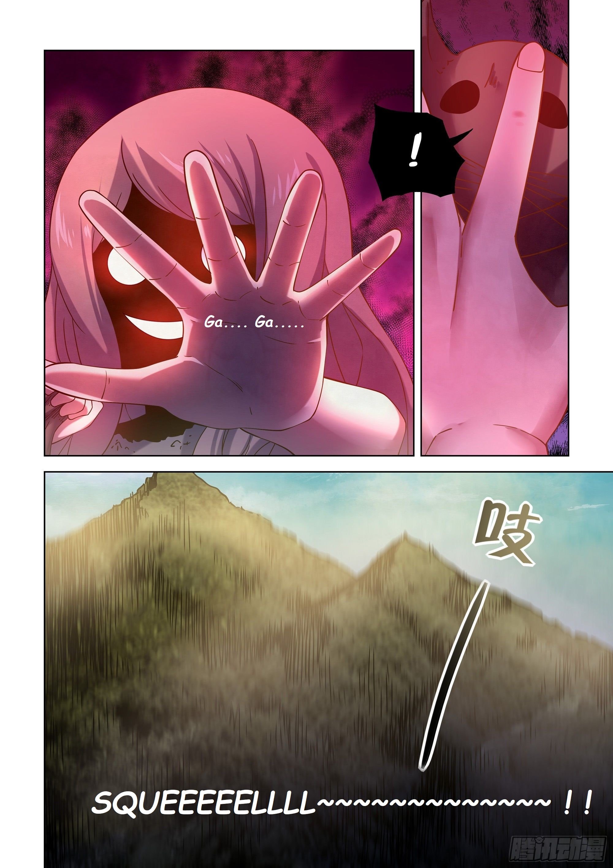 Read Mortals of the Doom EN Manga Online