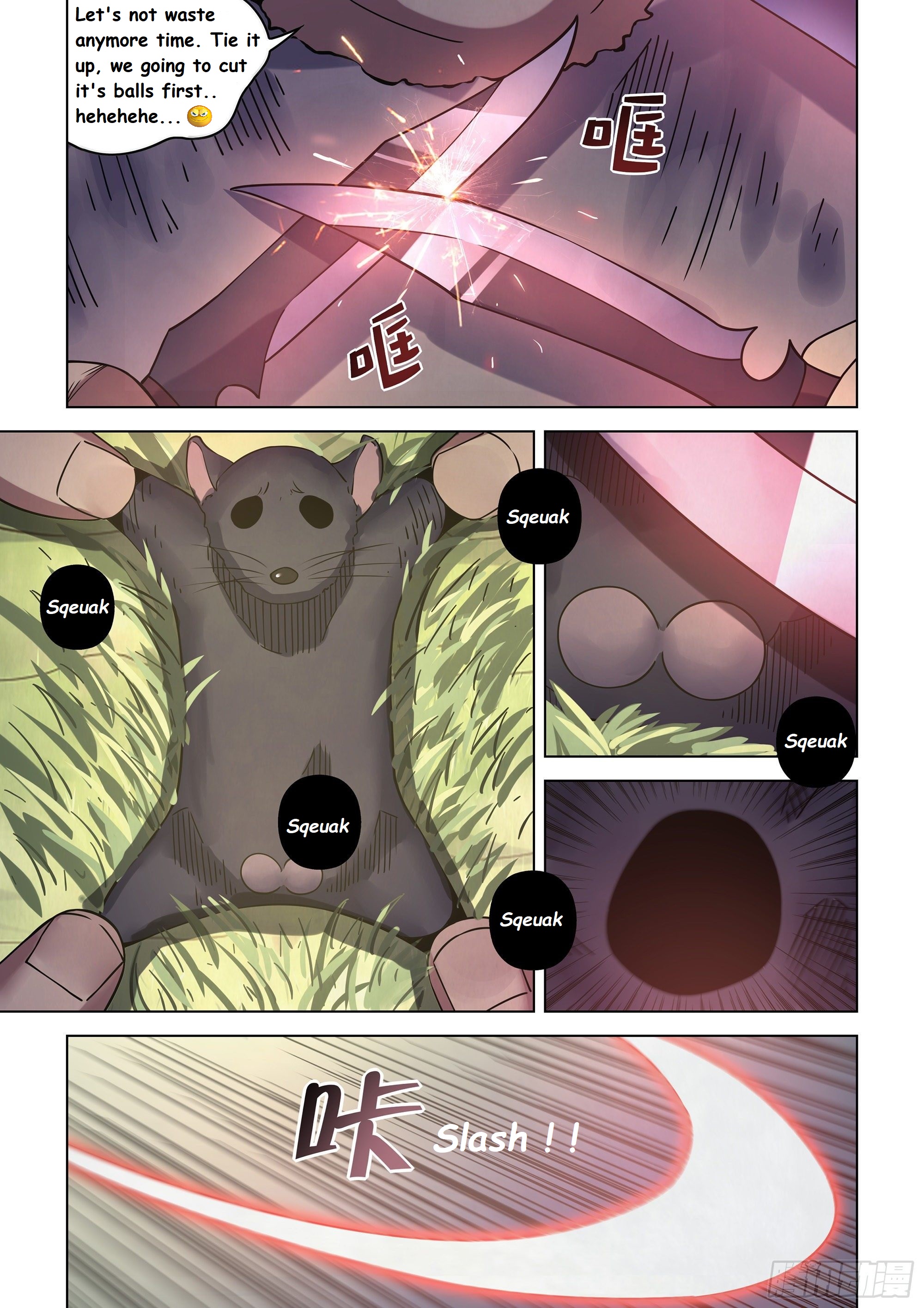 Read Mortals of the Doom EN Manga Online