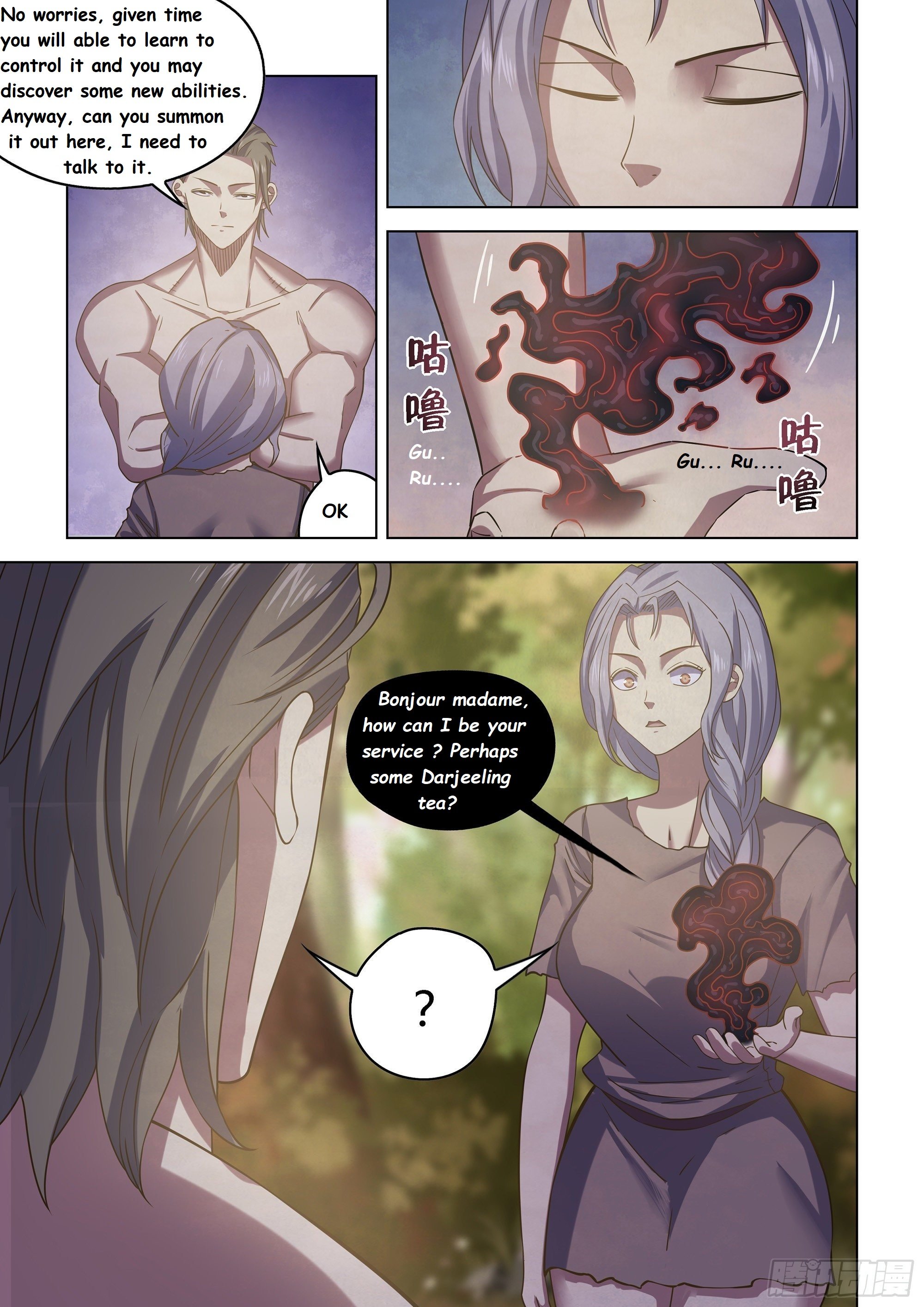 Read Mortals of the Doom EN Manga Online