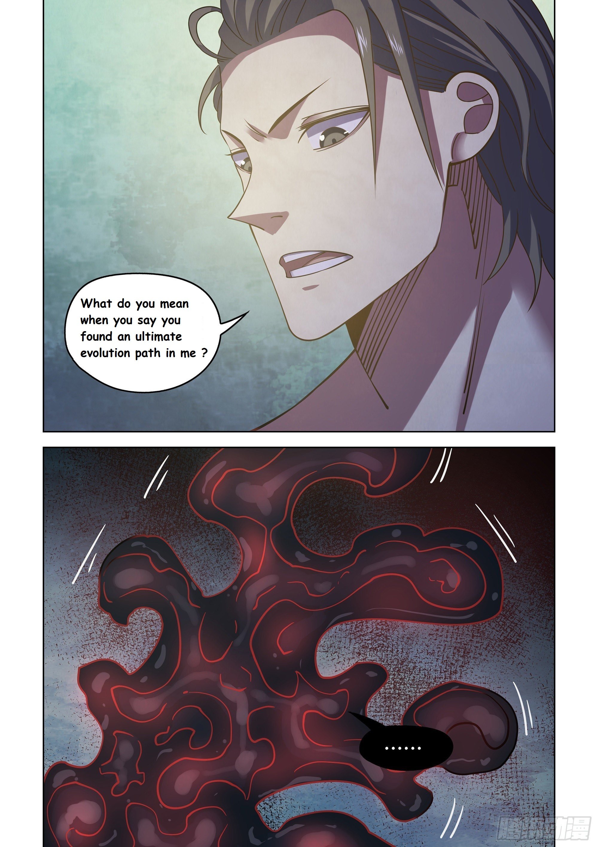 Read Mortals of the Doom EN Manga Online