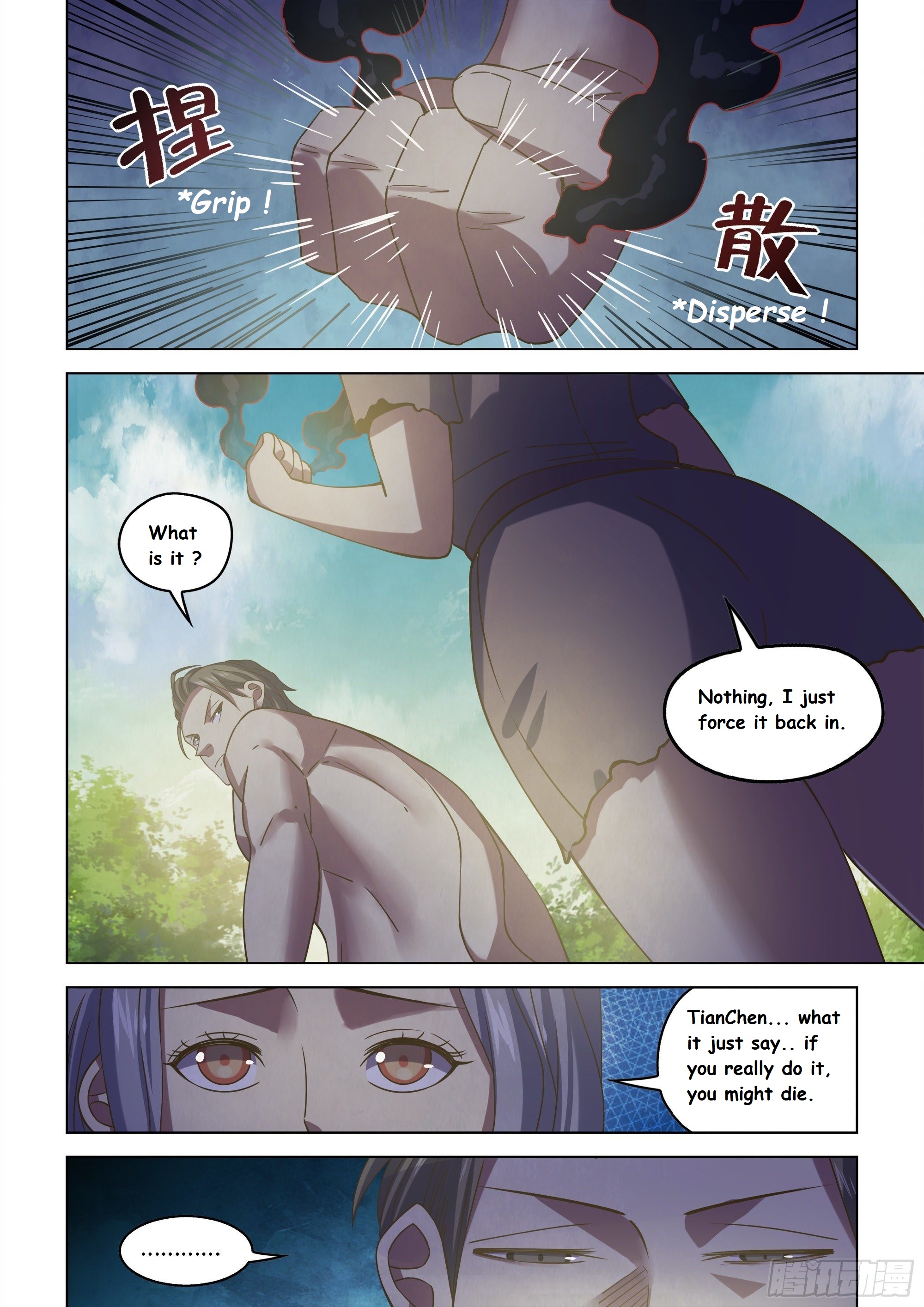 Read Mortals of the Doom EN Manga Online