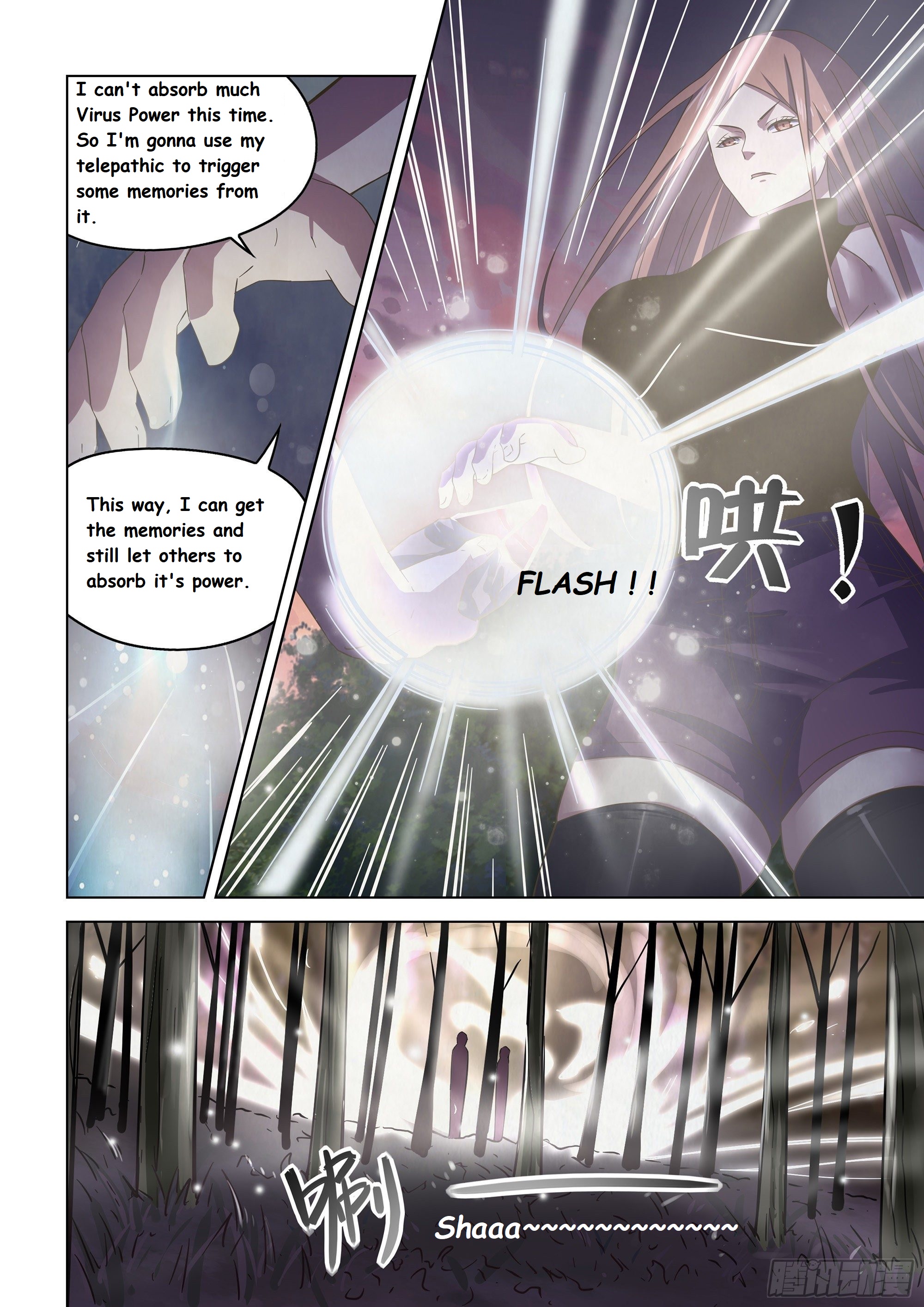 Read Mortals of the Doom EN Manga Online