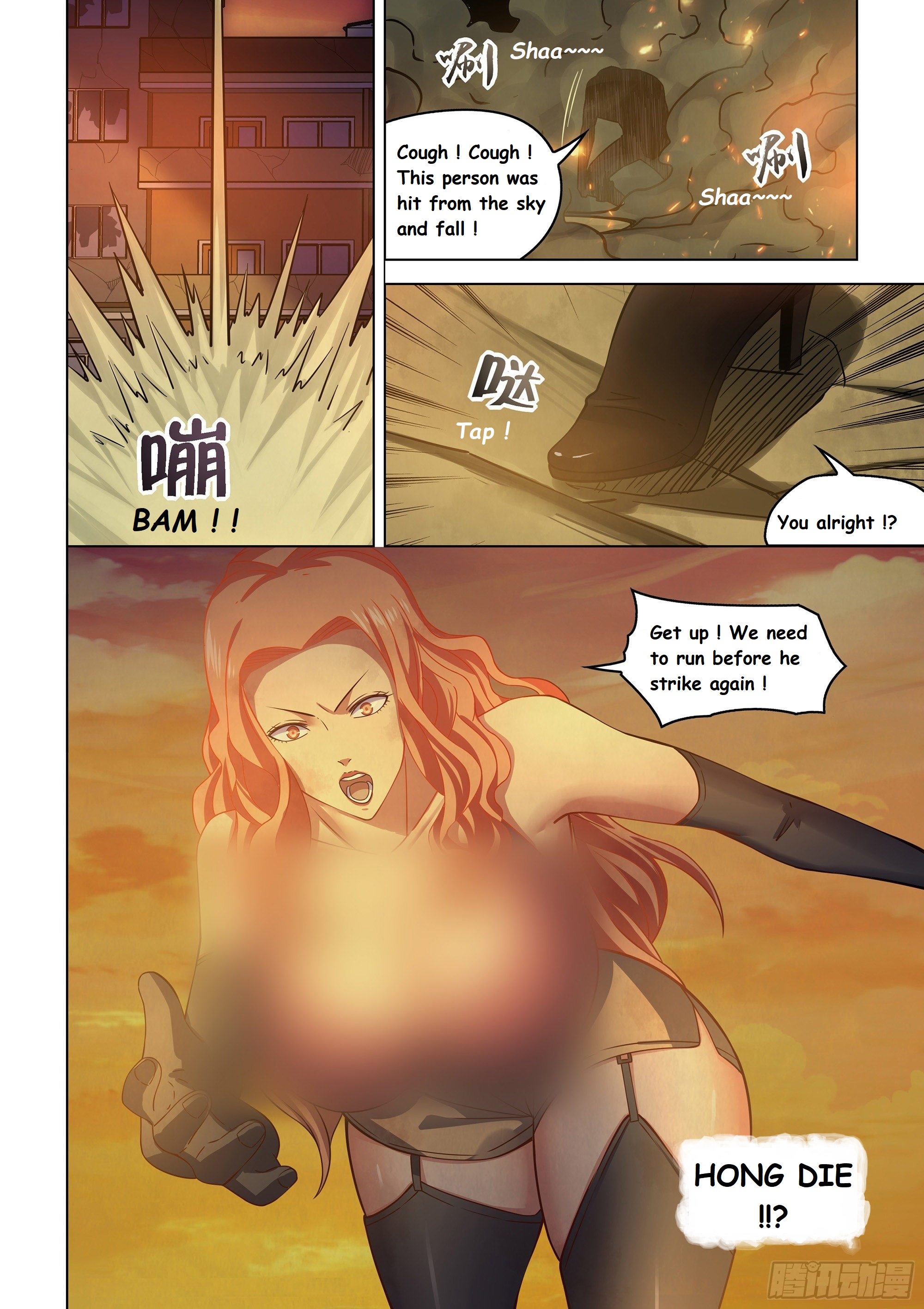 Read Mortals of the Doom EN Manga Online