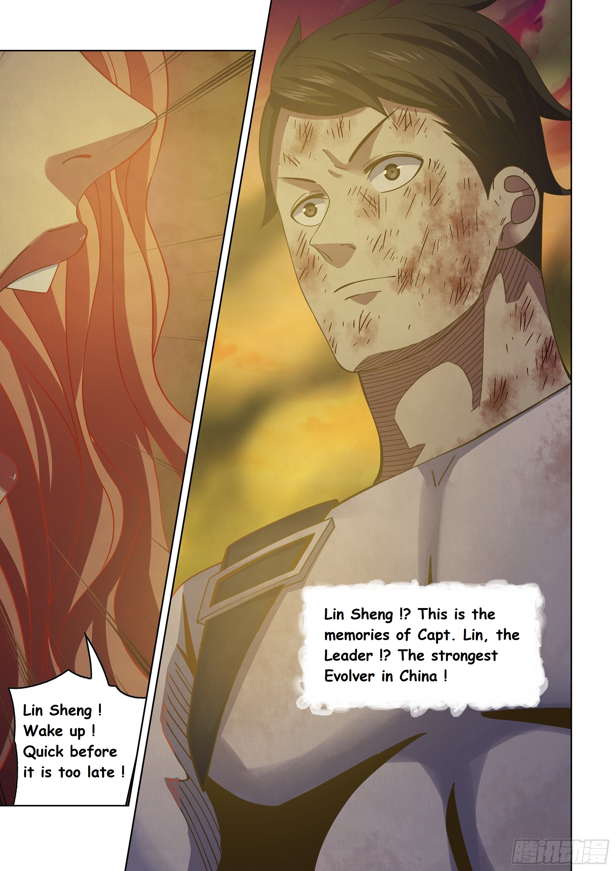 Read Mortals of the Doom EN Manga Online
