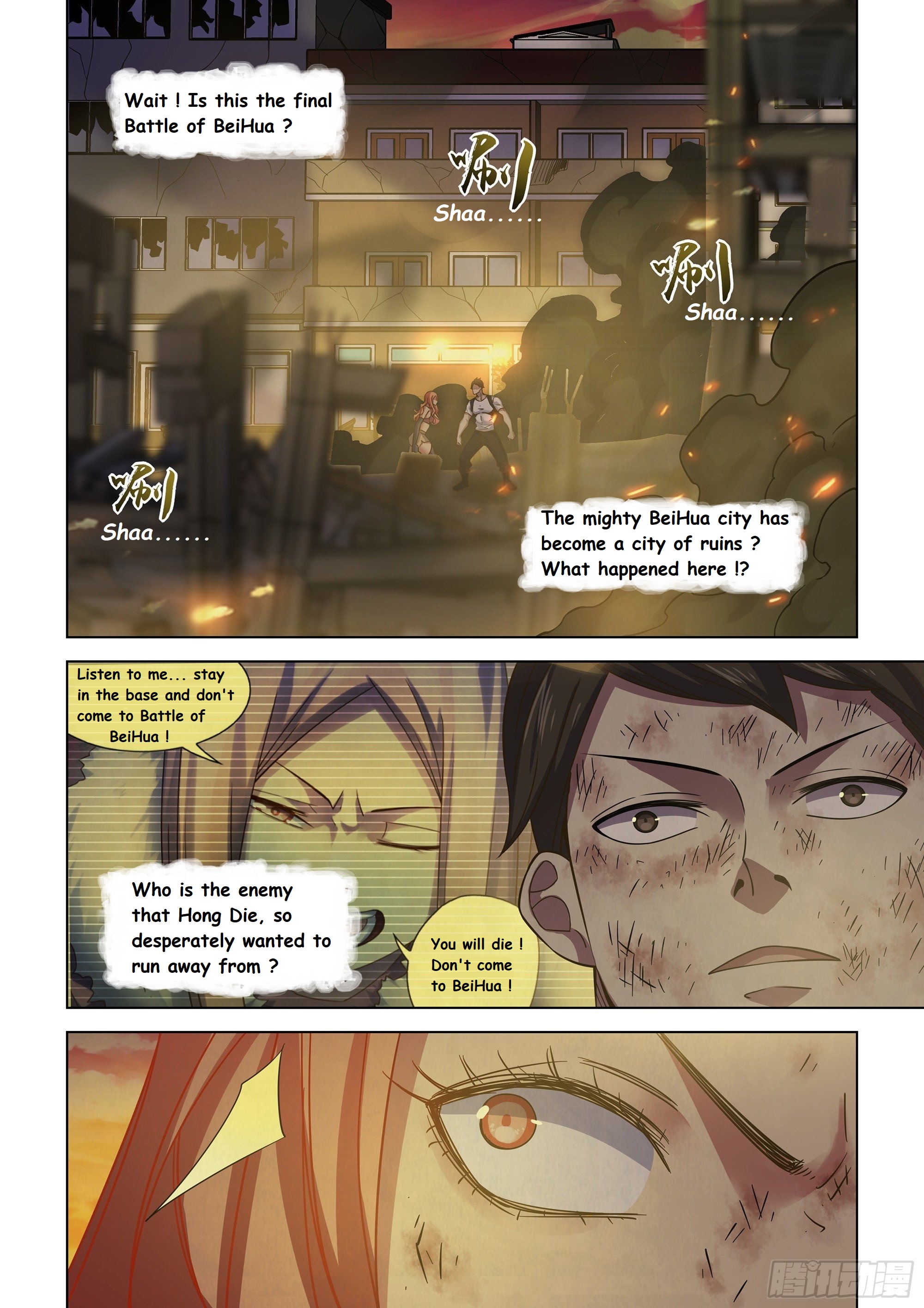 Read Mortals of the Doom EN Manga Online