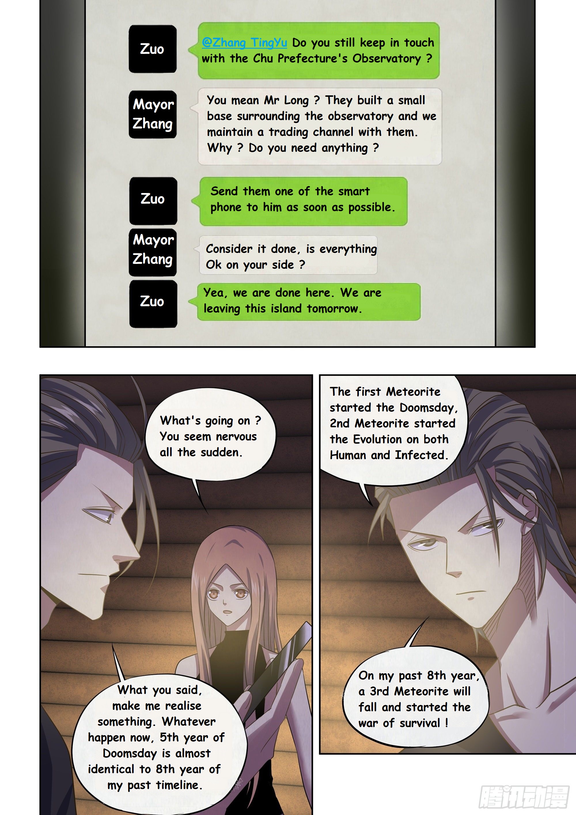 Read Mortals of the Doom EN Manga Online