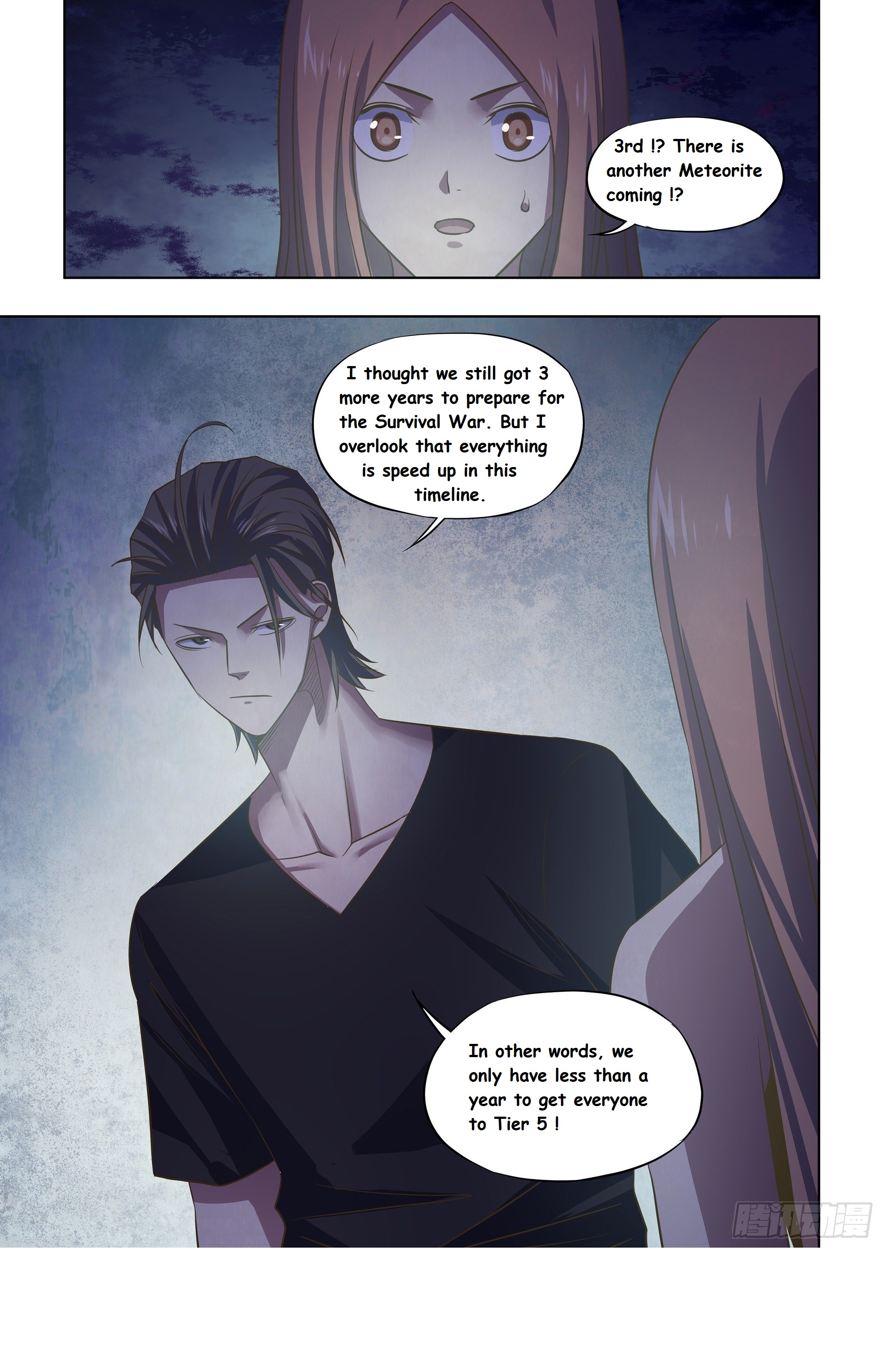 Read Mortals of the Doom EN Manga Online