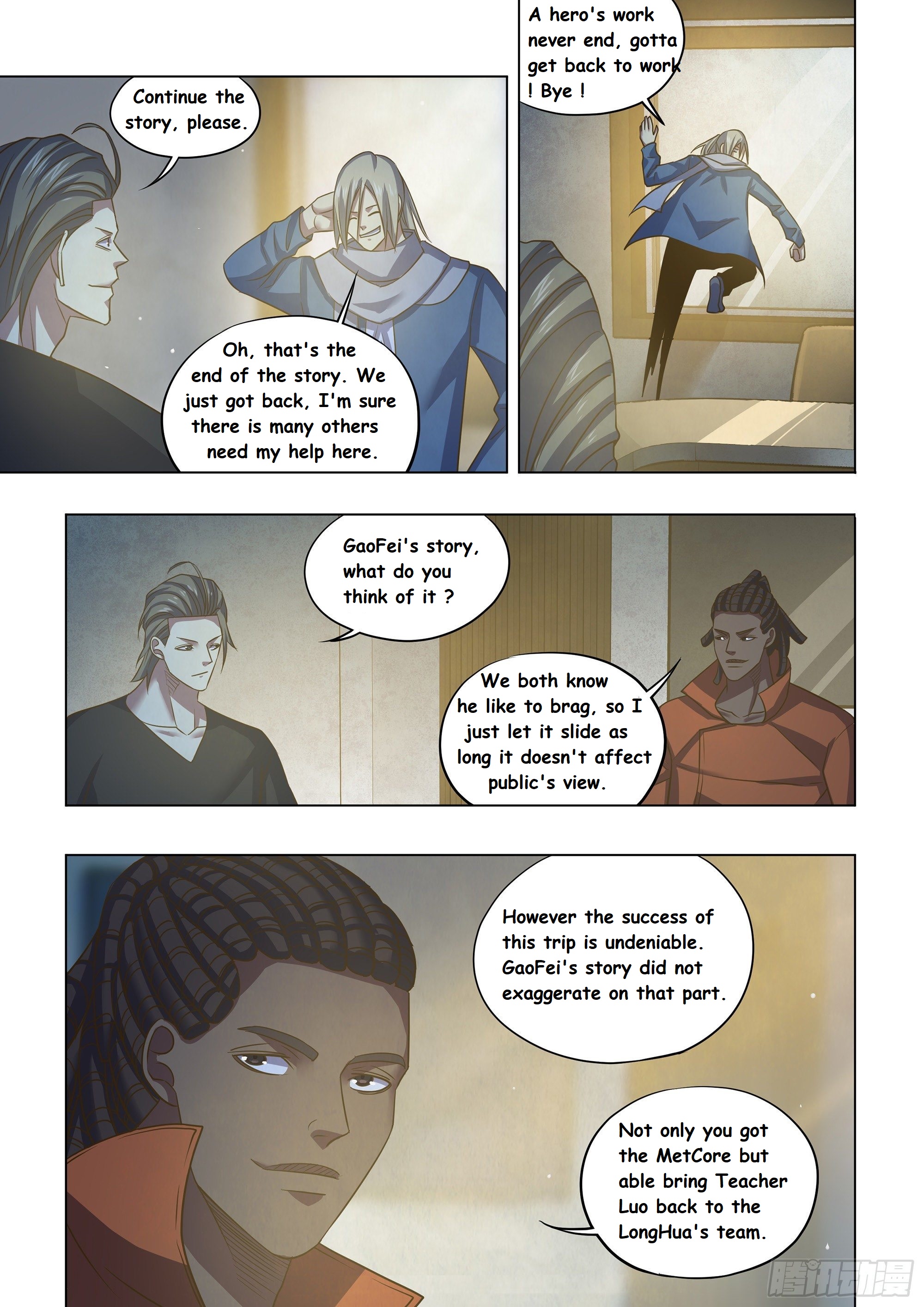 Read Mortals of the Doom EN Manga Online