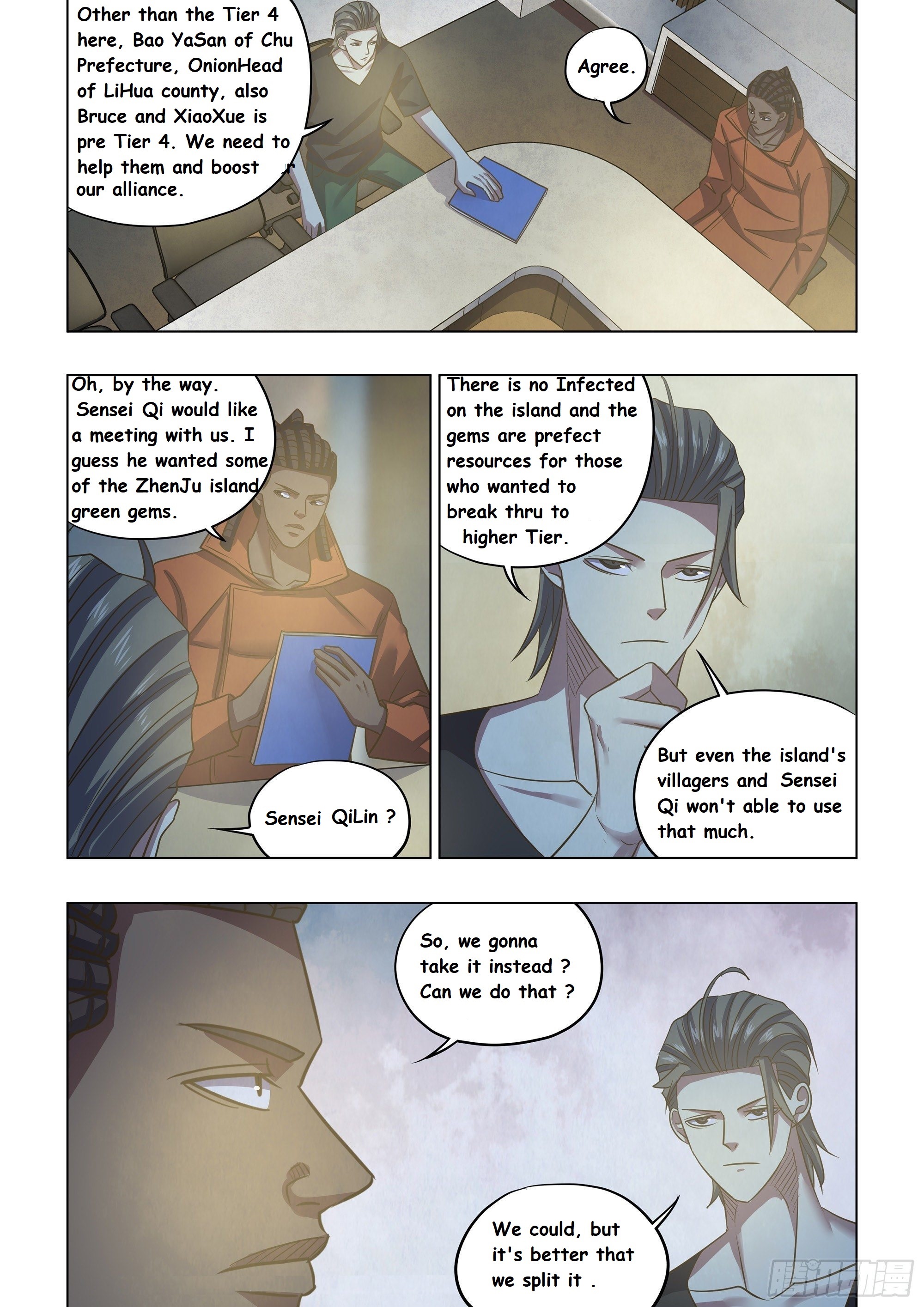 Read Mortals of the Doom EN Manga Online