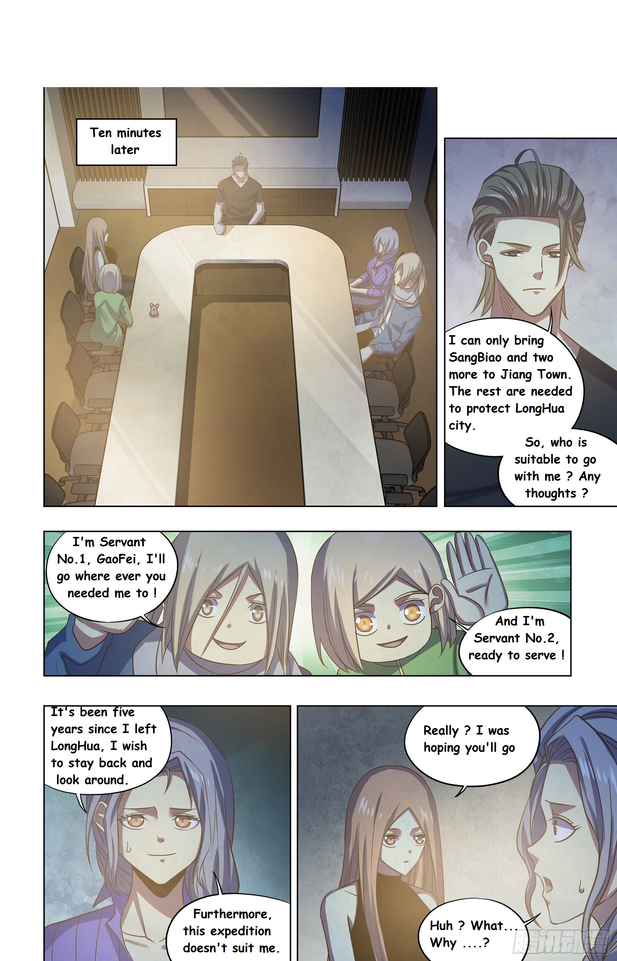 Read Mortals of the Doom EN Manga Online