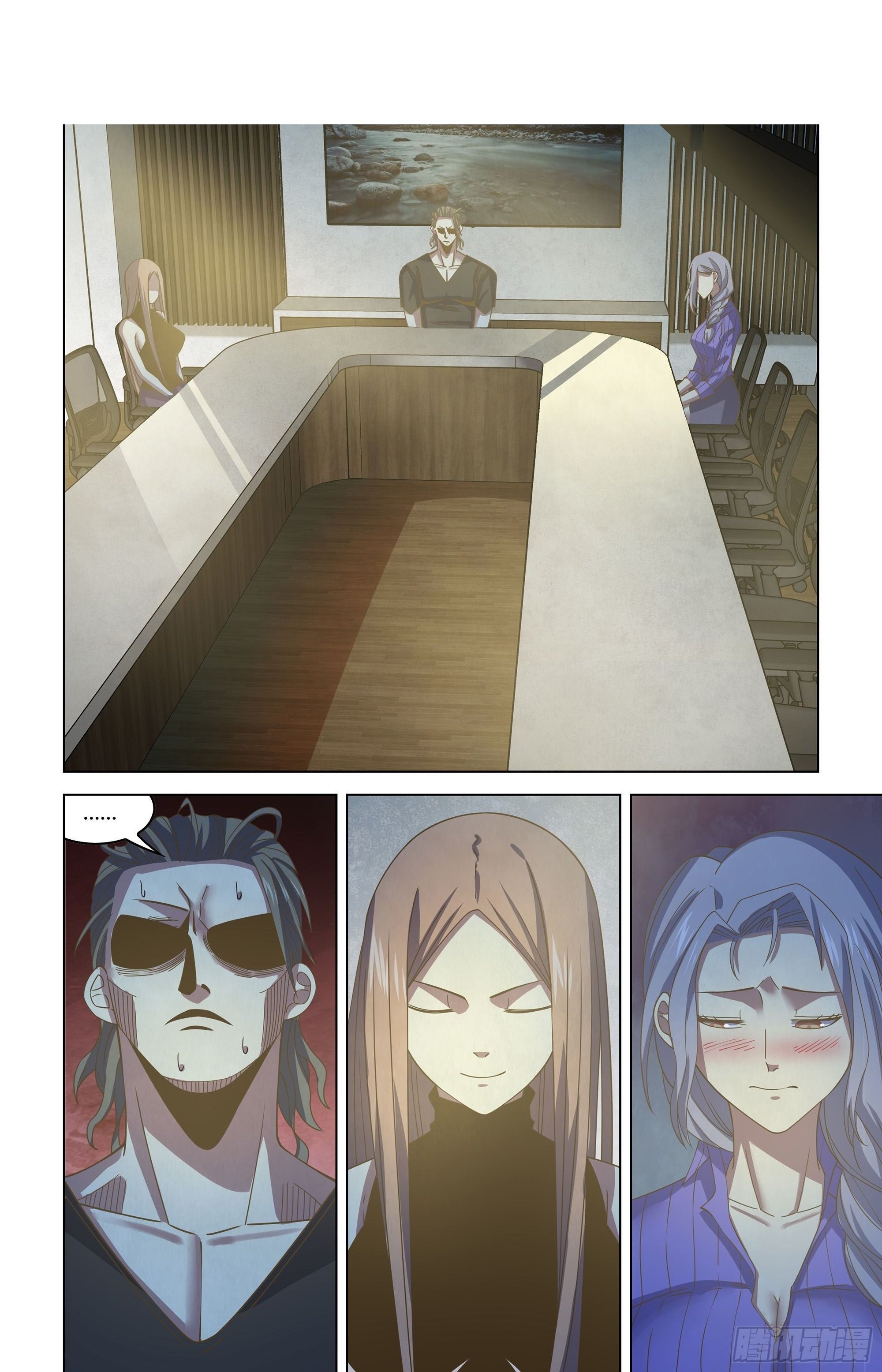 Read Mortals of the Doom EN Manga Online