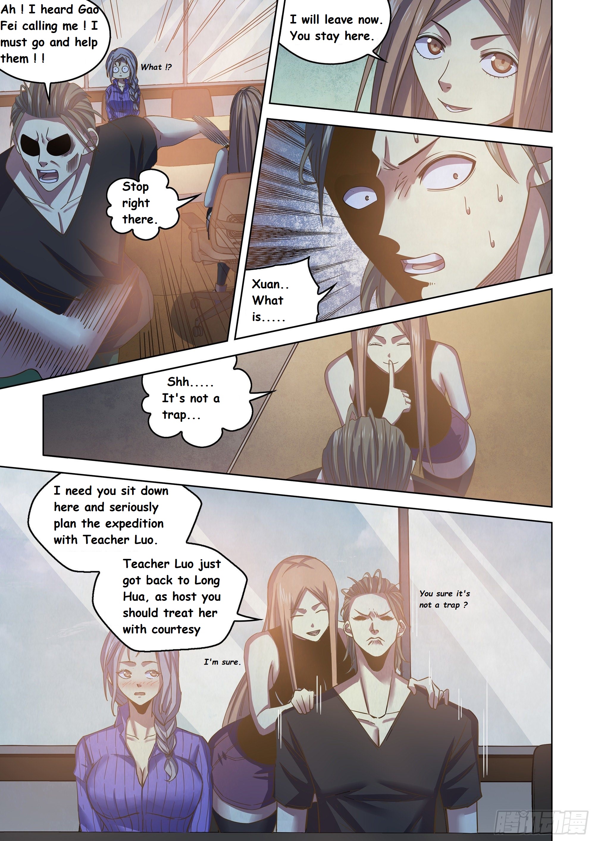Read Mortals of the Doom EN Manga Online