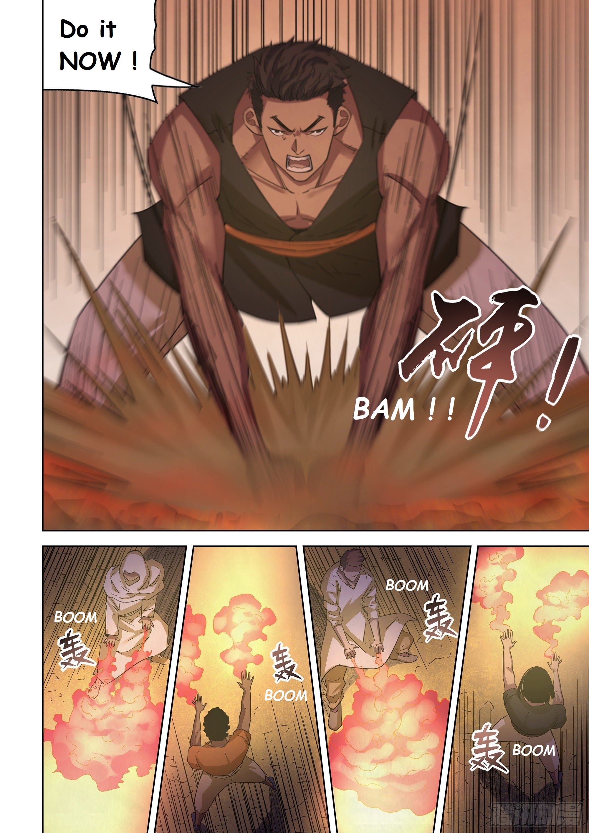 Read Mortals of the Doom EN Manga Online