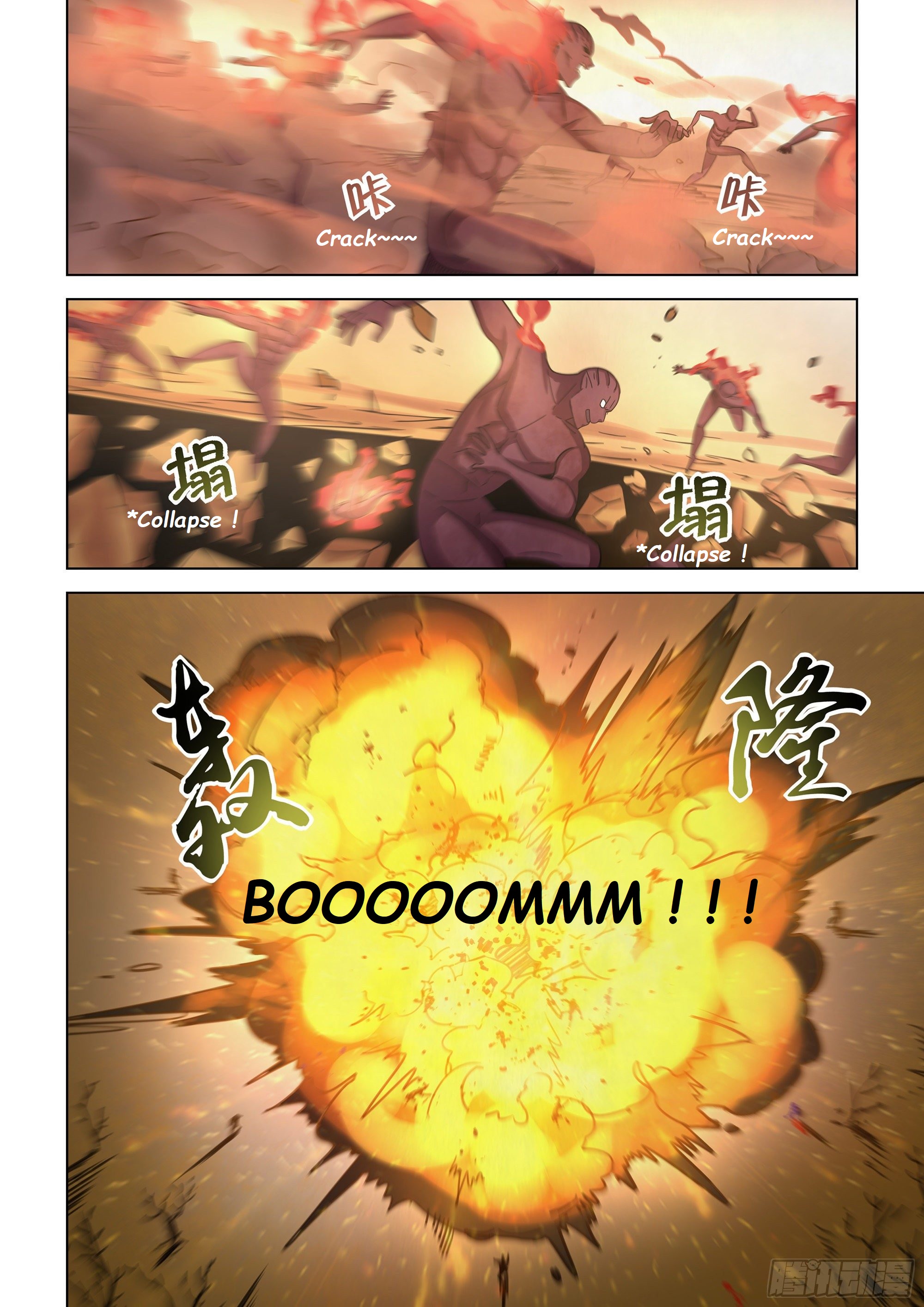 Read Mortals of the Doom EN Manga Online