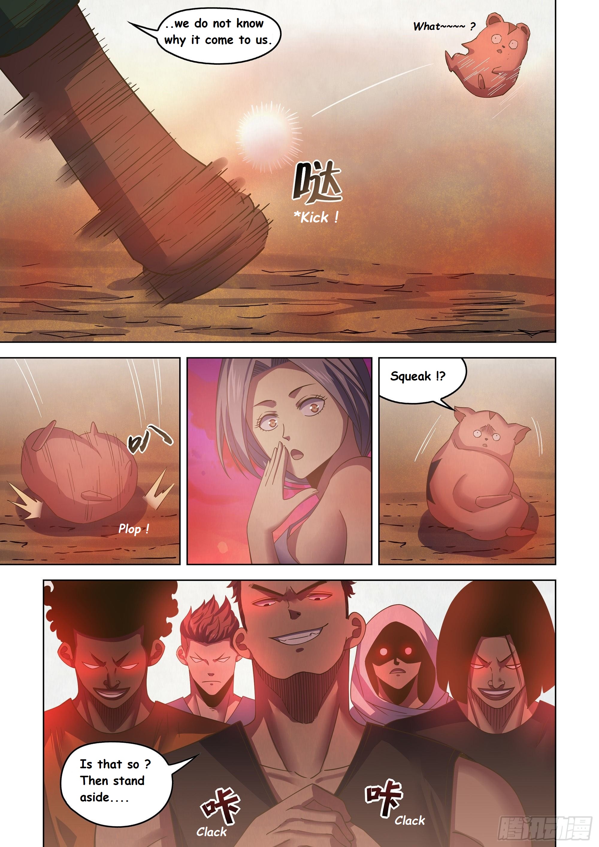 Read Mortals of the Doom EN Manga Online