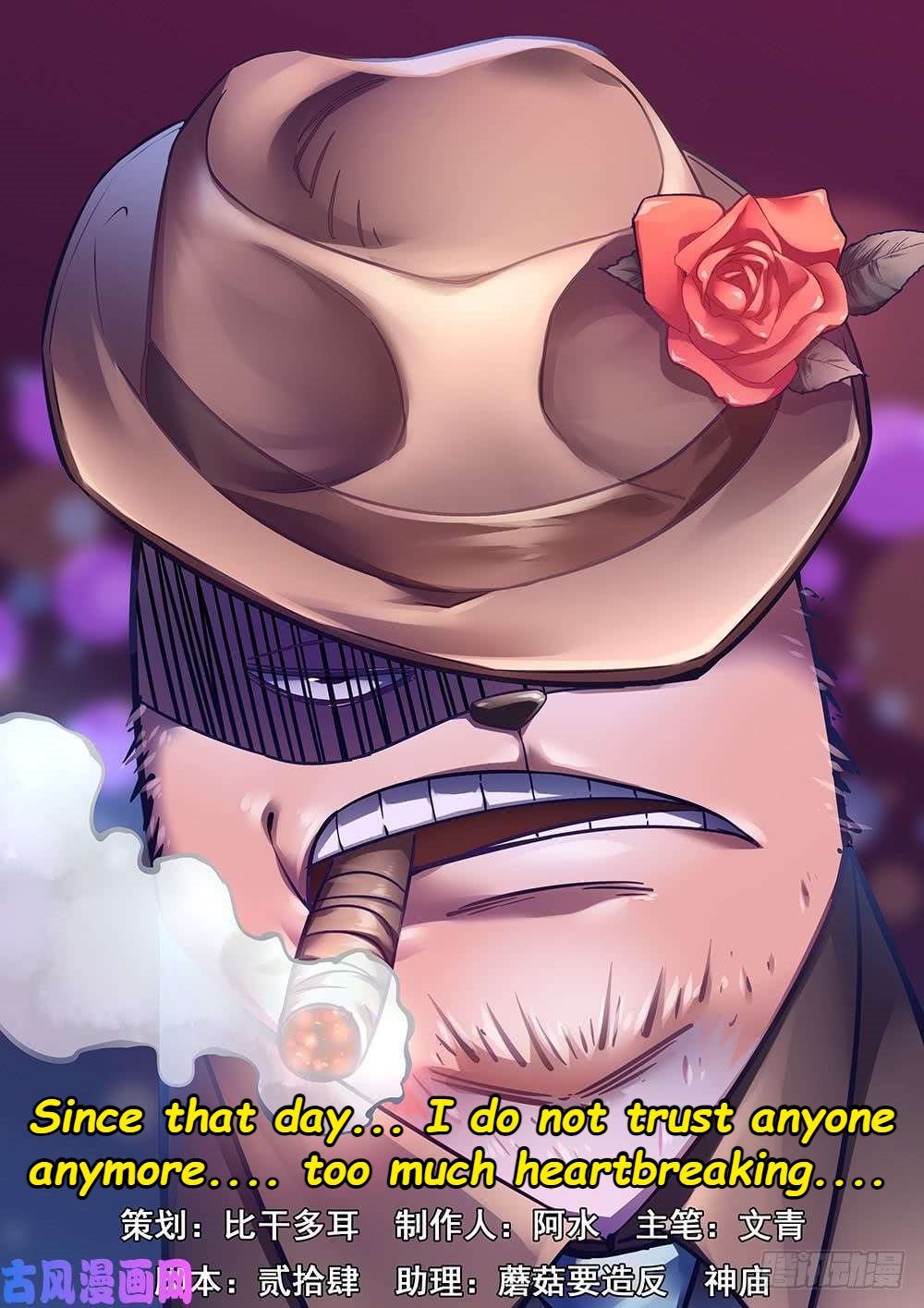 Read Mortals of the Doom EN Manga Online