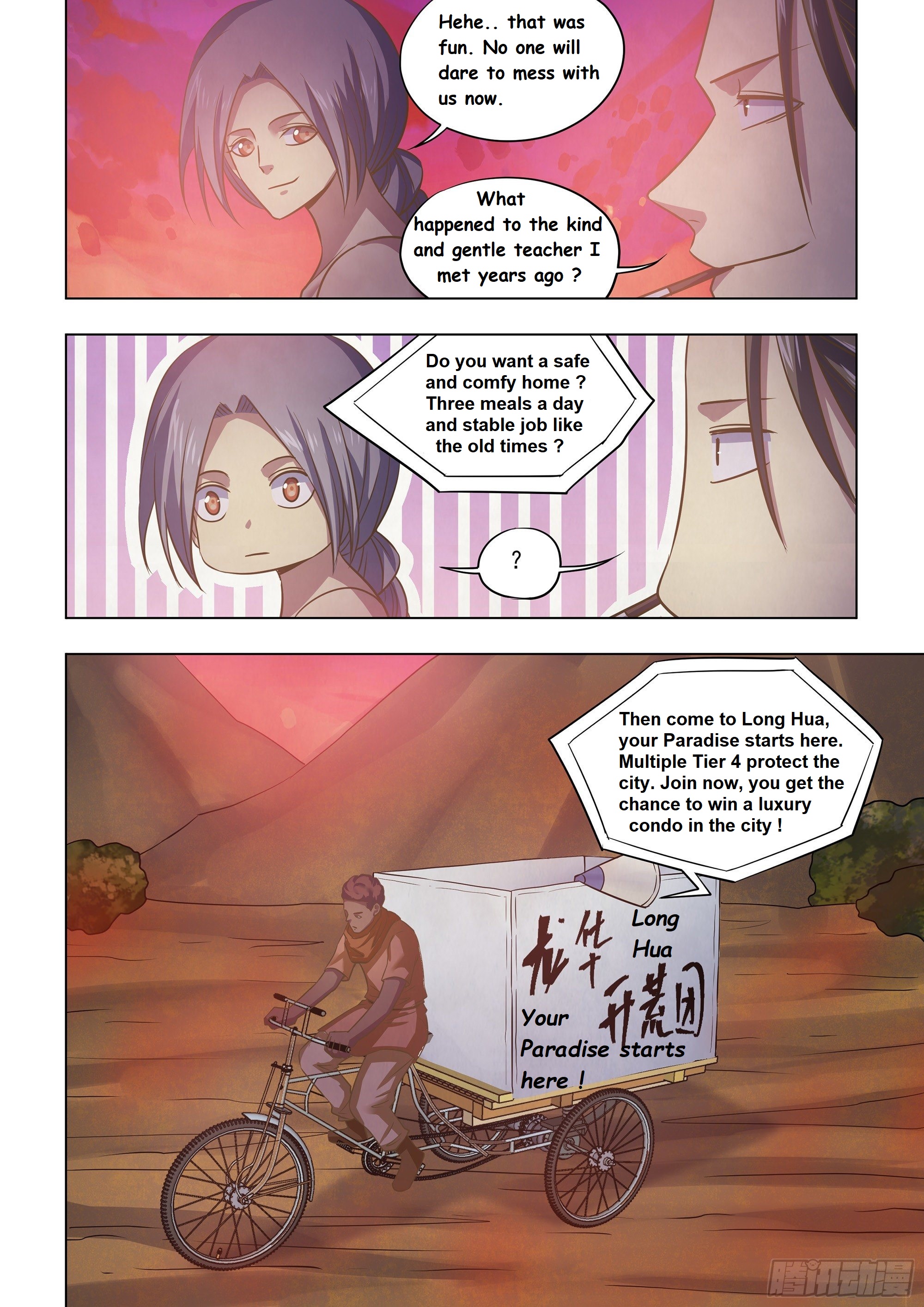 Read Mortals of the Doom EN Manga Online