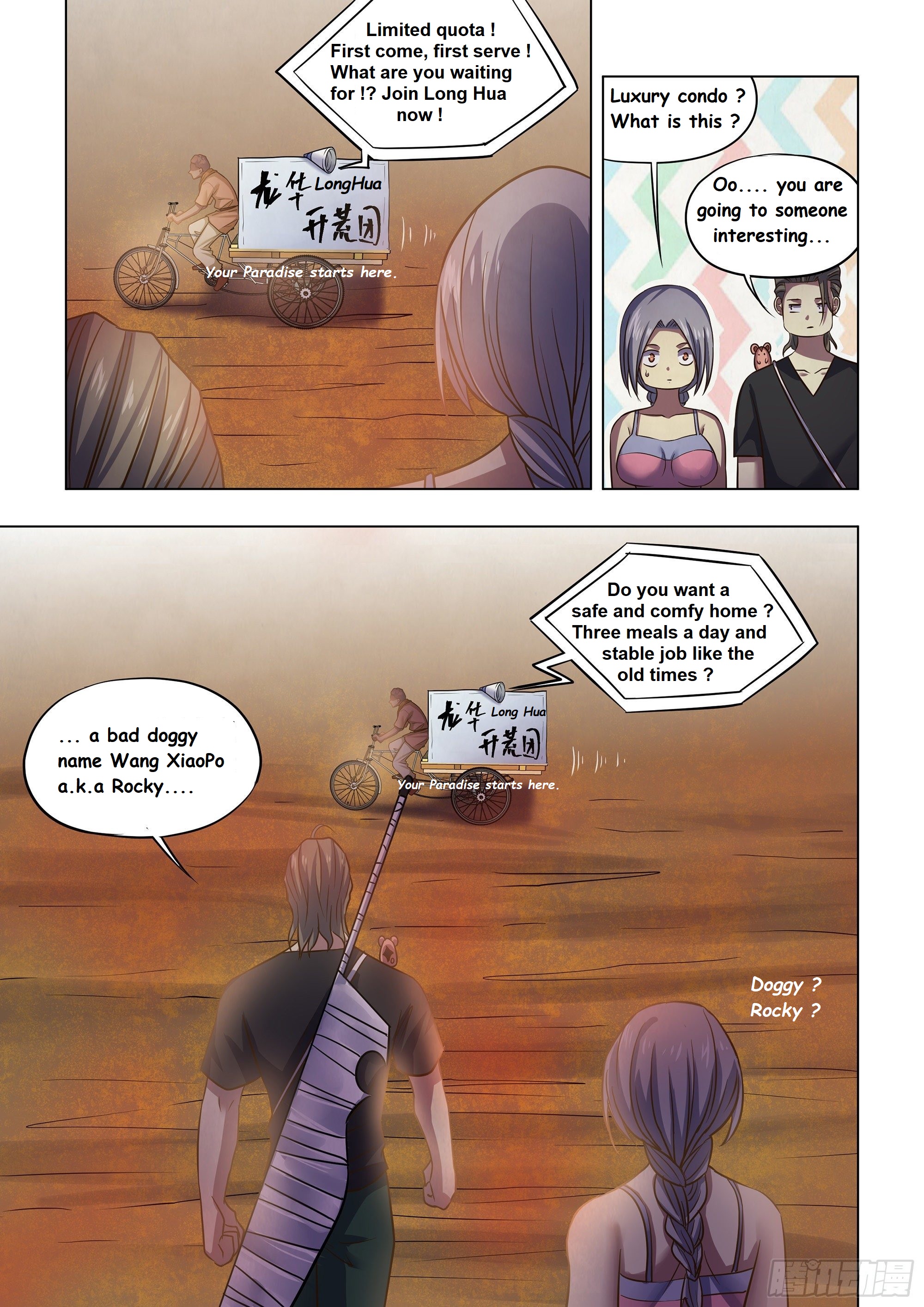 Read Mortals of the Doom EN Manga Online
