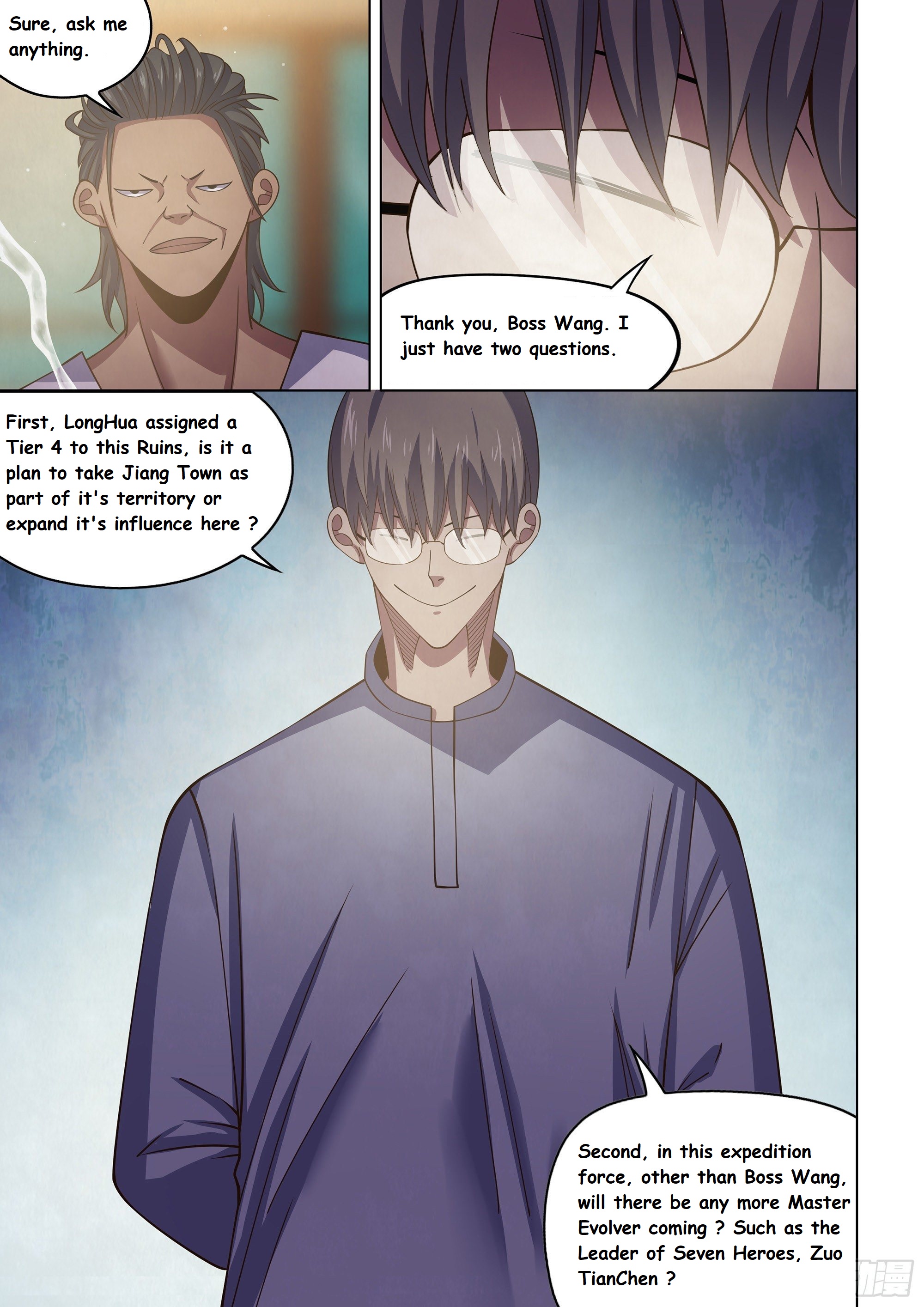 Read Mortals of the Doom EN Manga Online