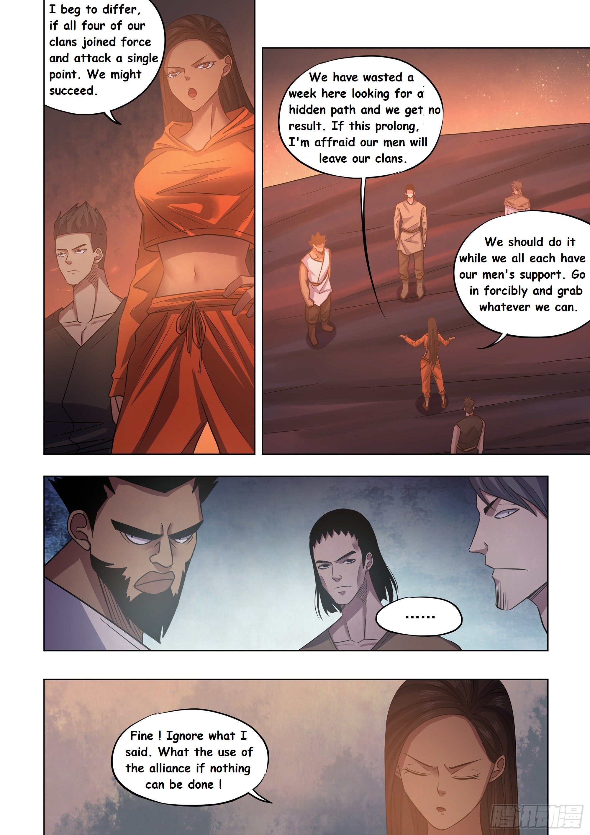 Read Mortals of the Doom EN Manga Online