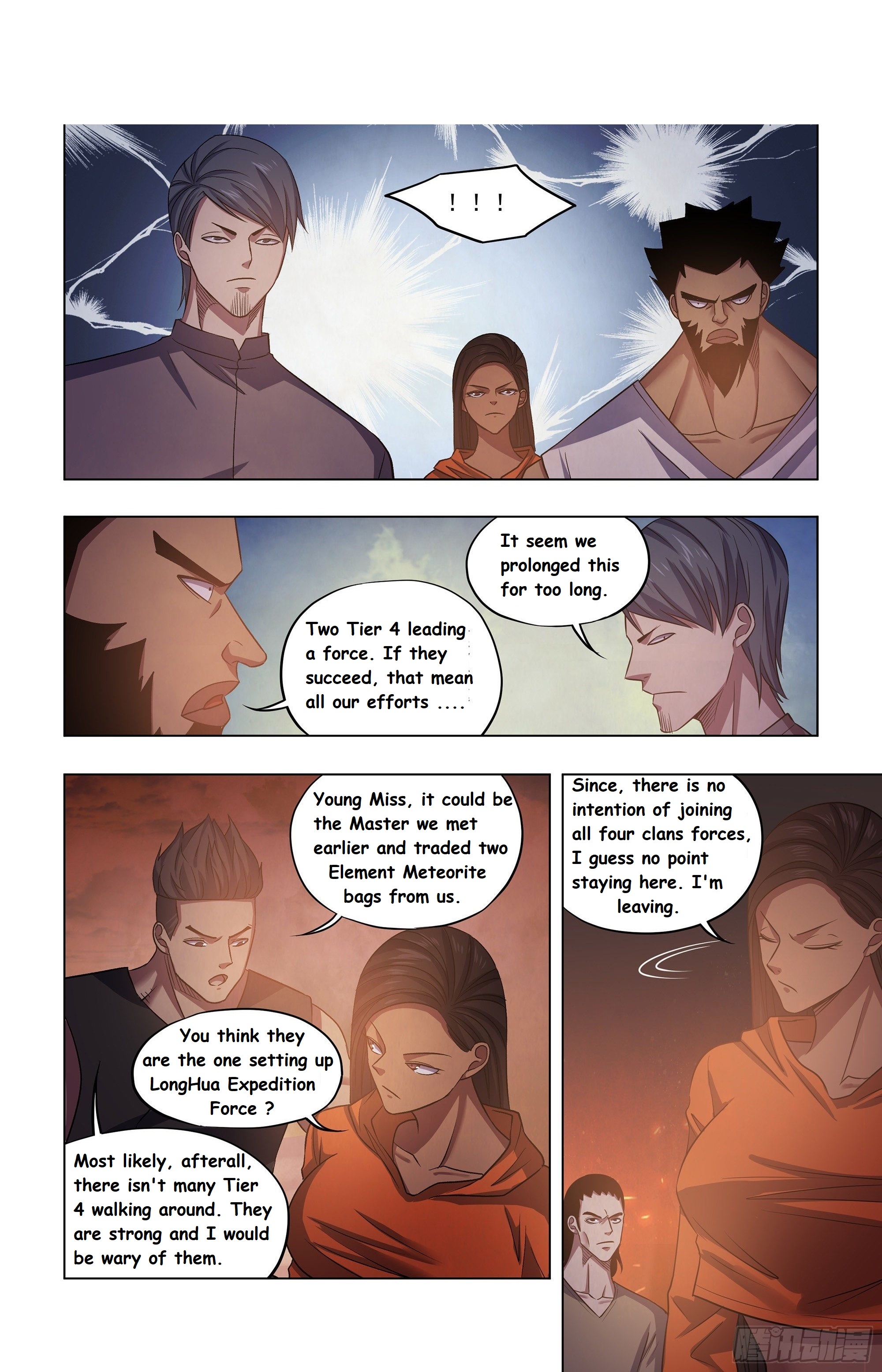 Read Mortals of the Doom EN Manga Online