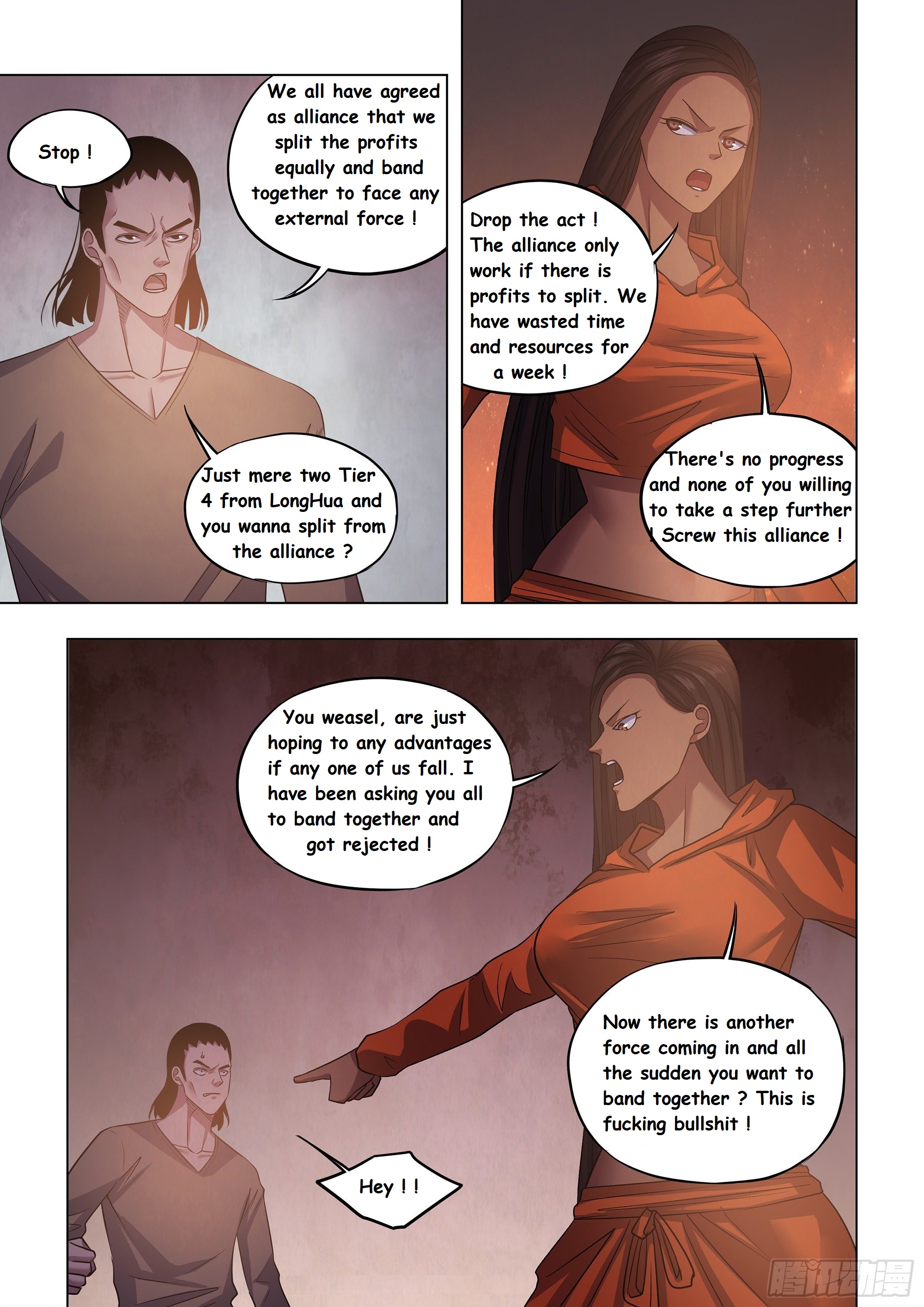 Read Mortals of the Doom EN Manga Online