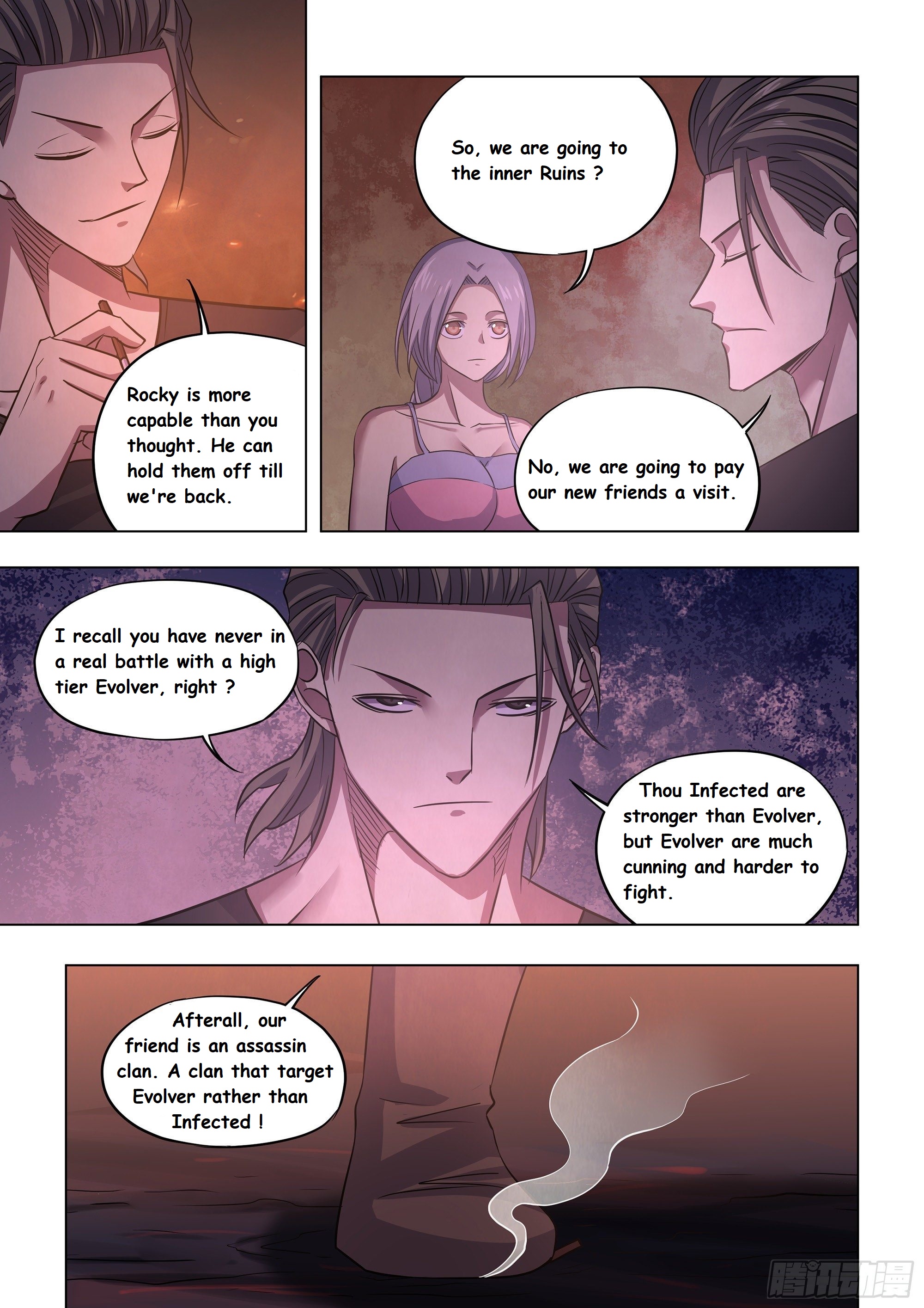 Read Mortals of the Doom EN Manga Online