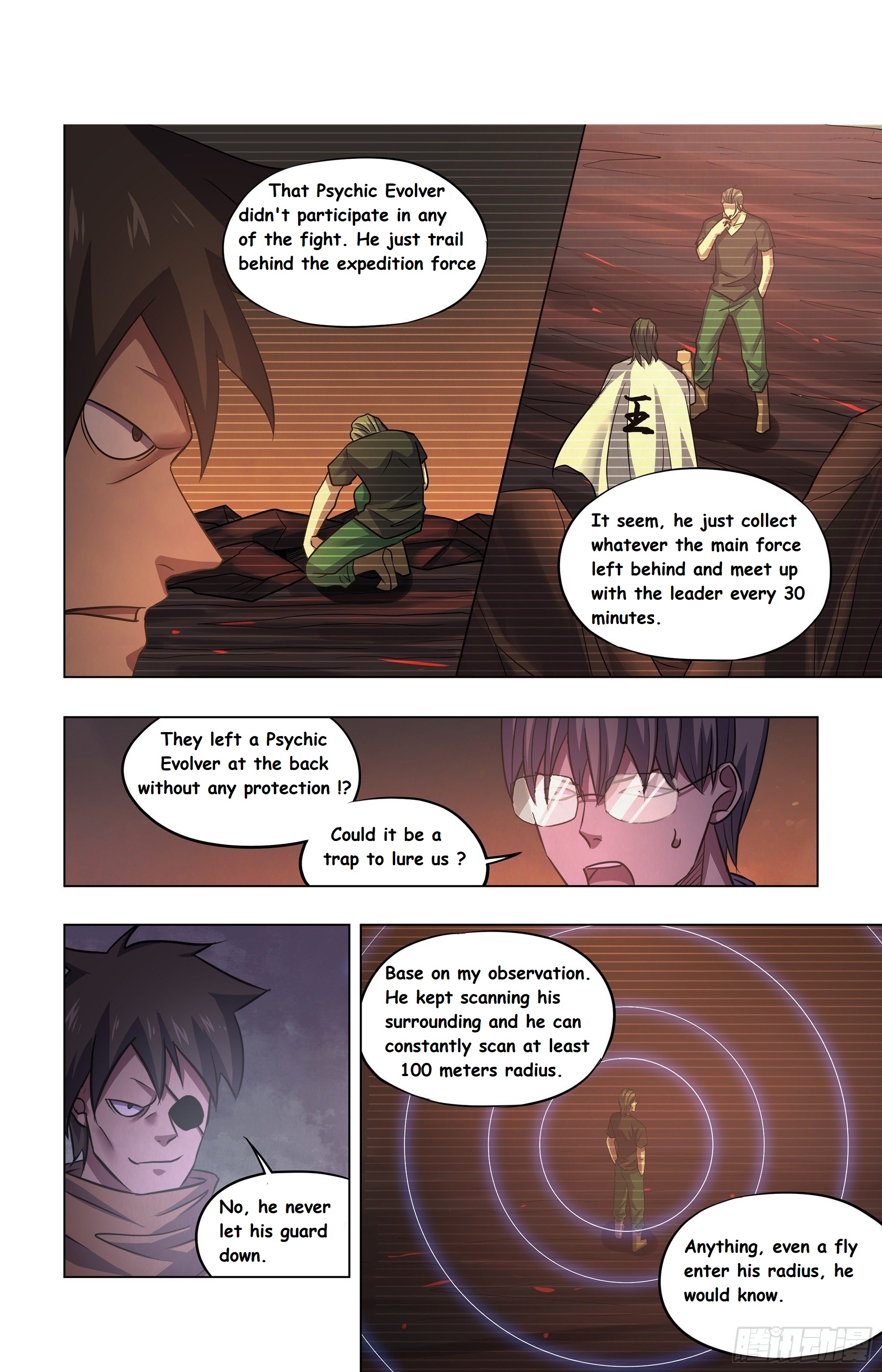 Read Mortals of the Doom EN Manga Online