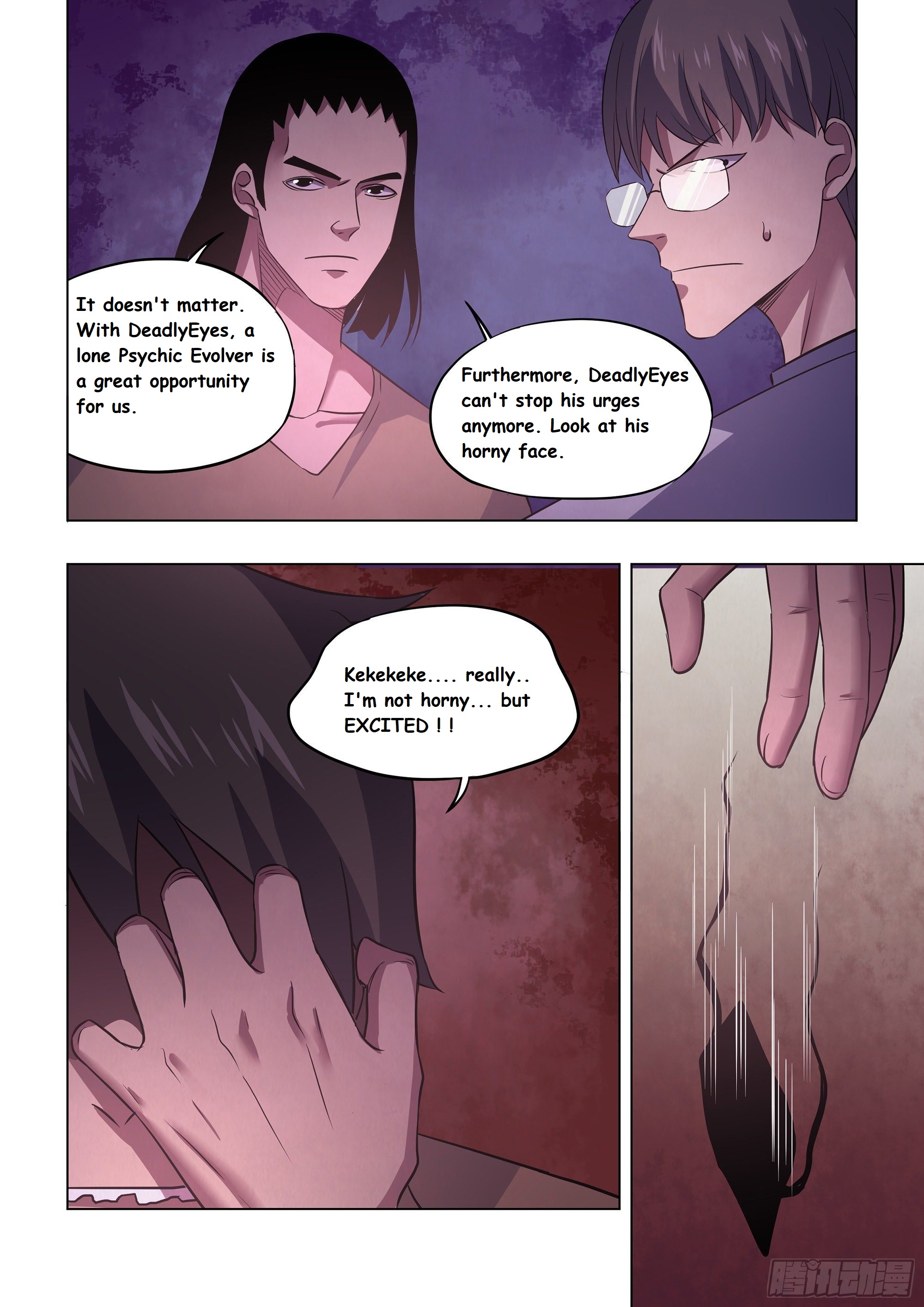Read Mortals of the Doom EN Manga Online
