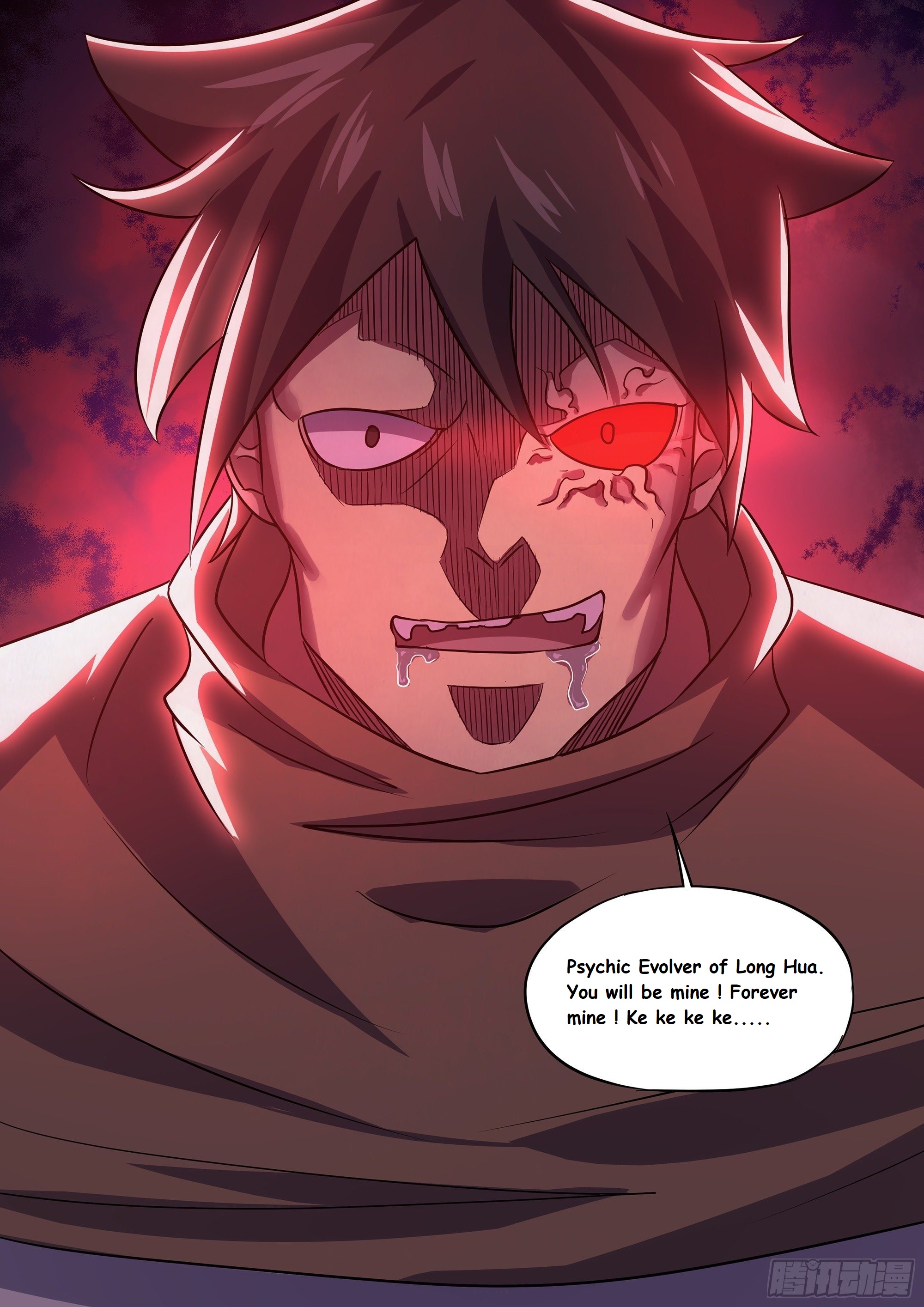 Read Mortals of the Doom EN Manga Online