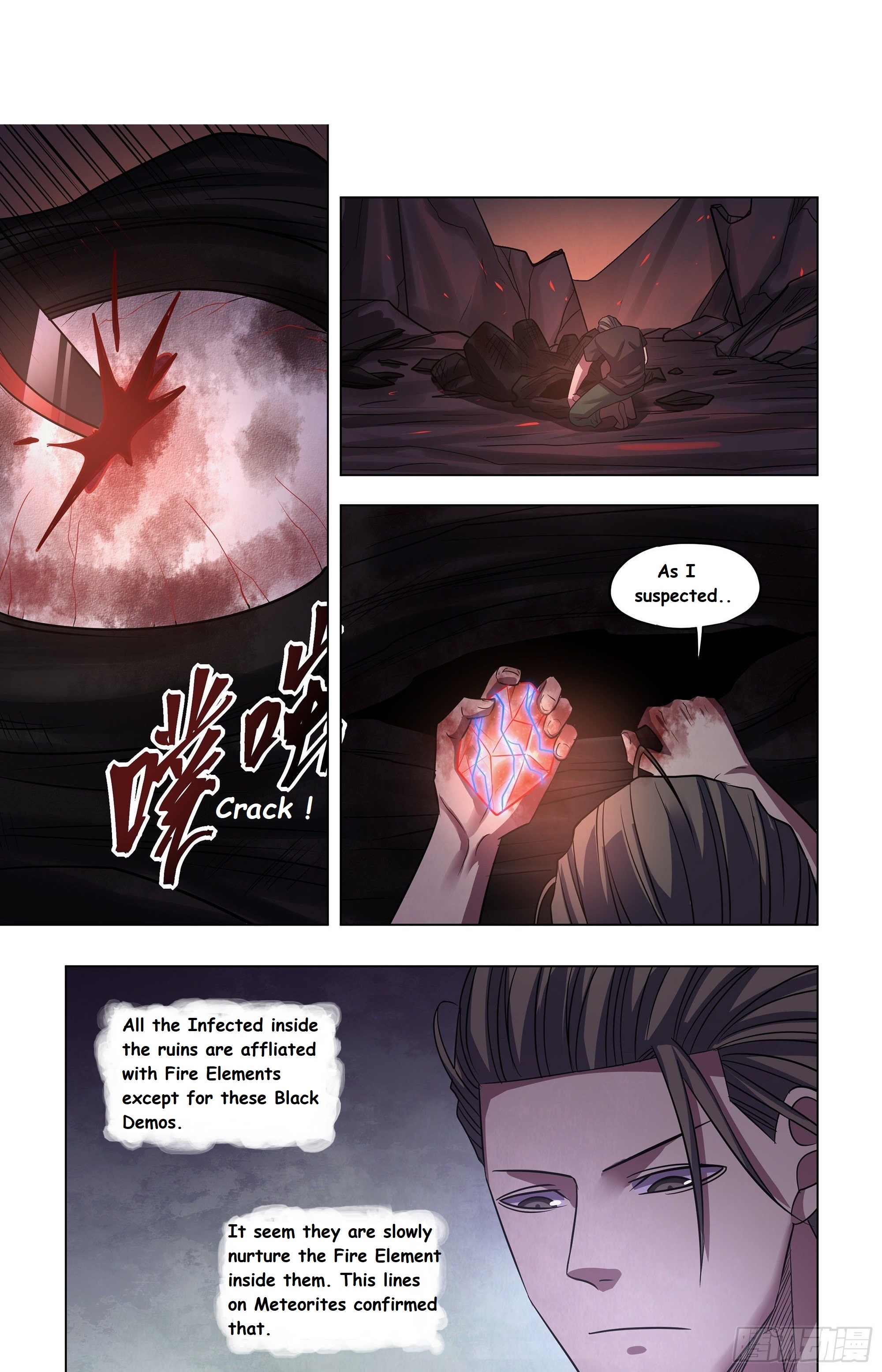 Read Mortals of the Doom EN Manga Online