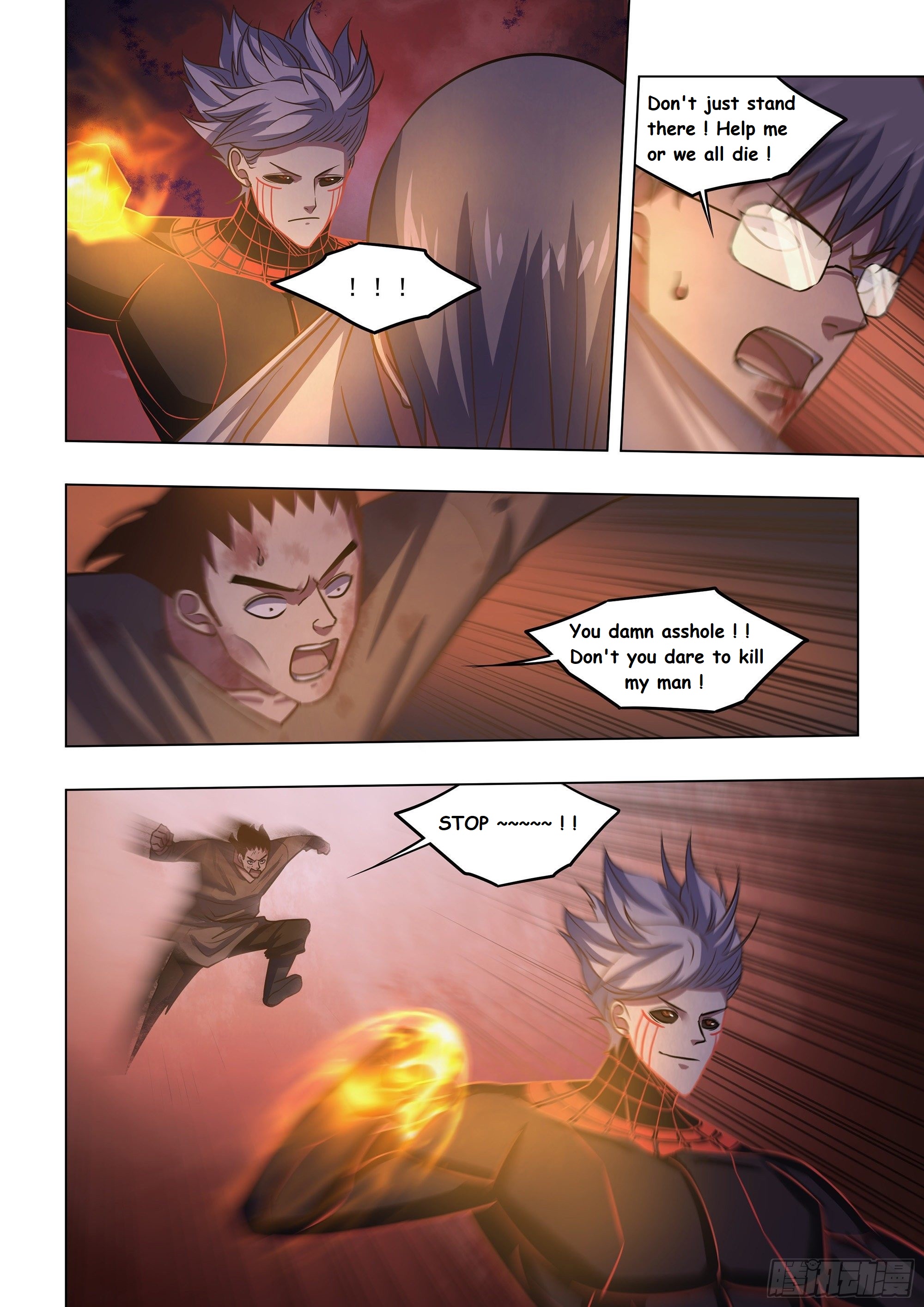 Read Mortals of the Doom EN Manga Online