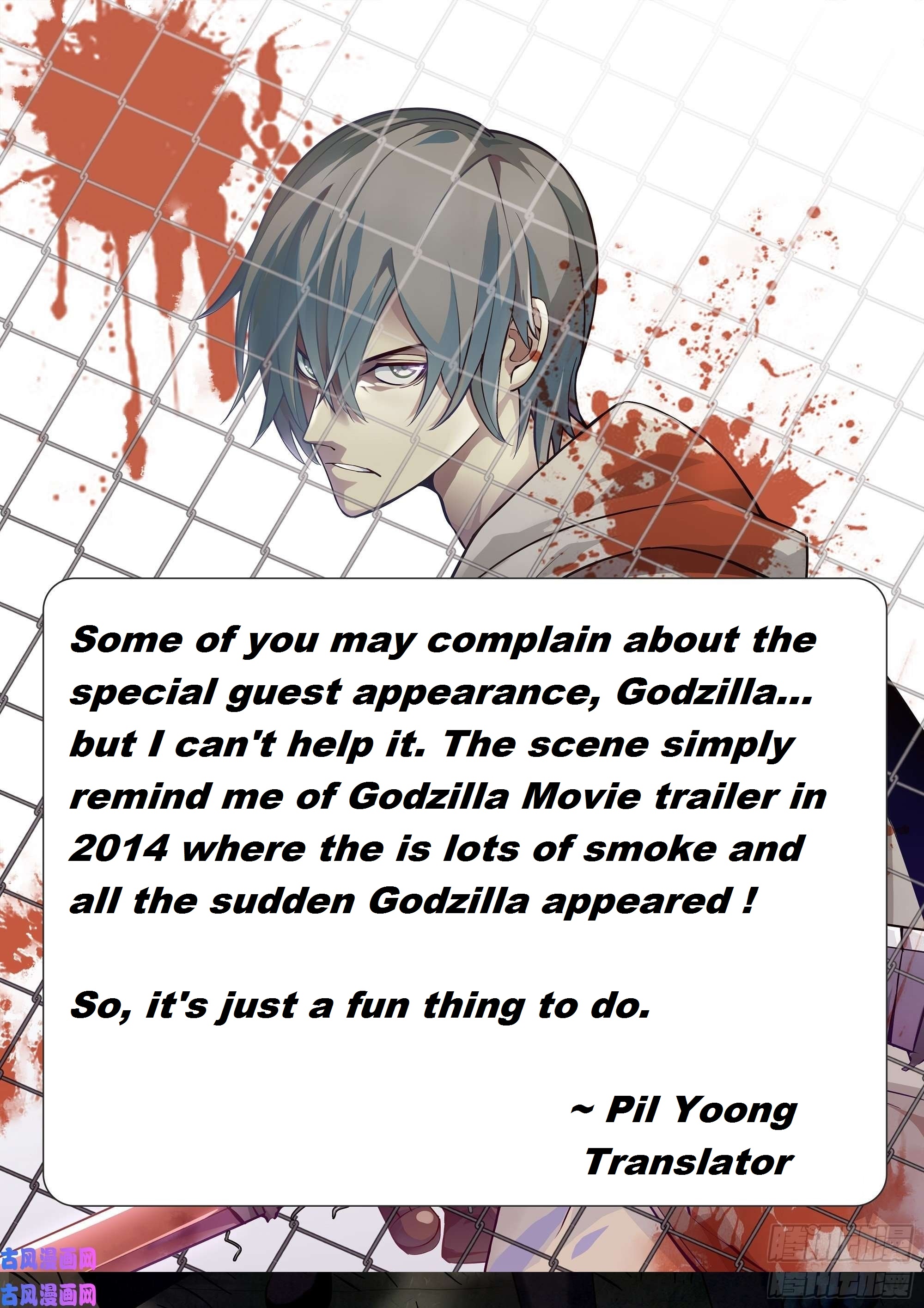 Read Mortals of the Doom EN Manga Online