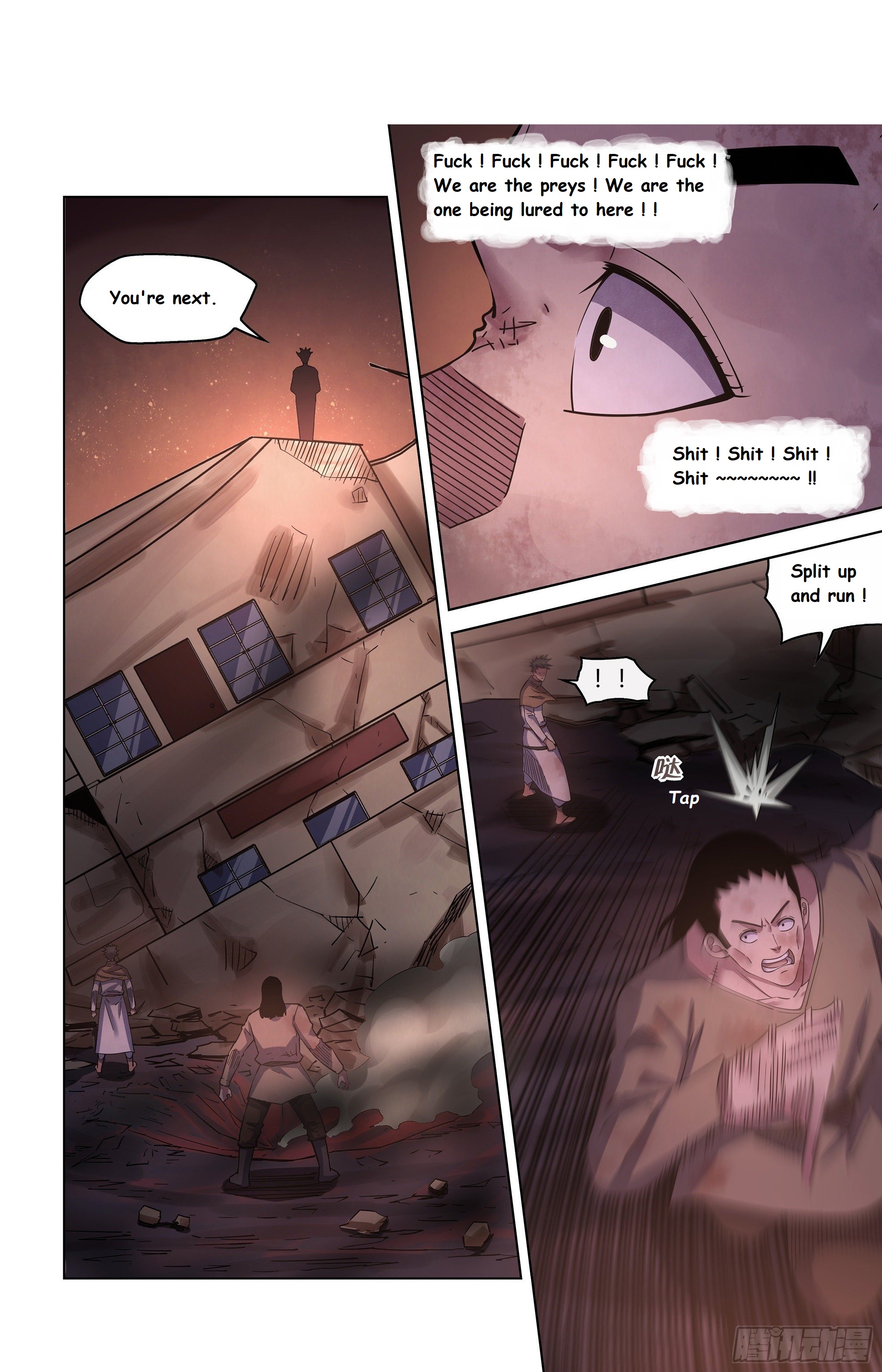 Read Mortals of the Doom EN Manga Online