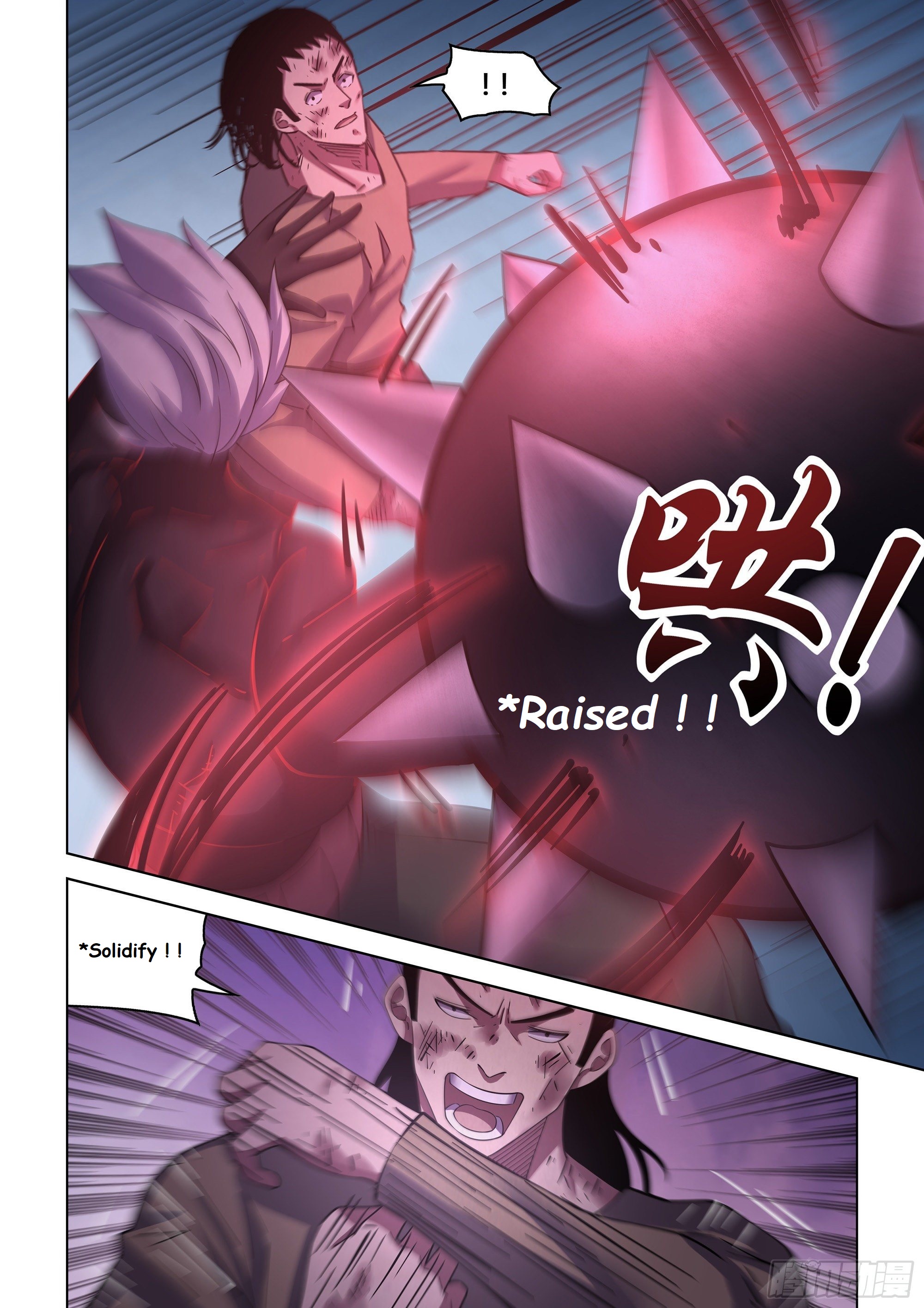 Read Mortals of the Doom EN Manga Online