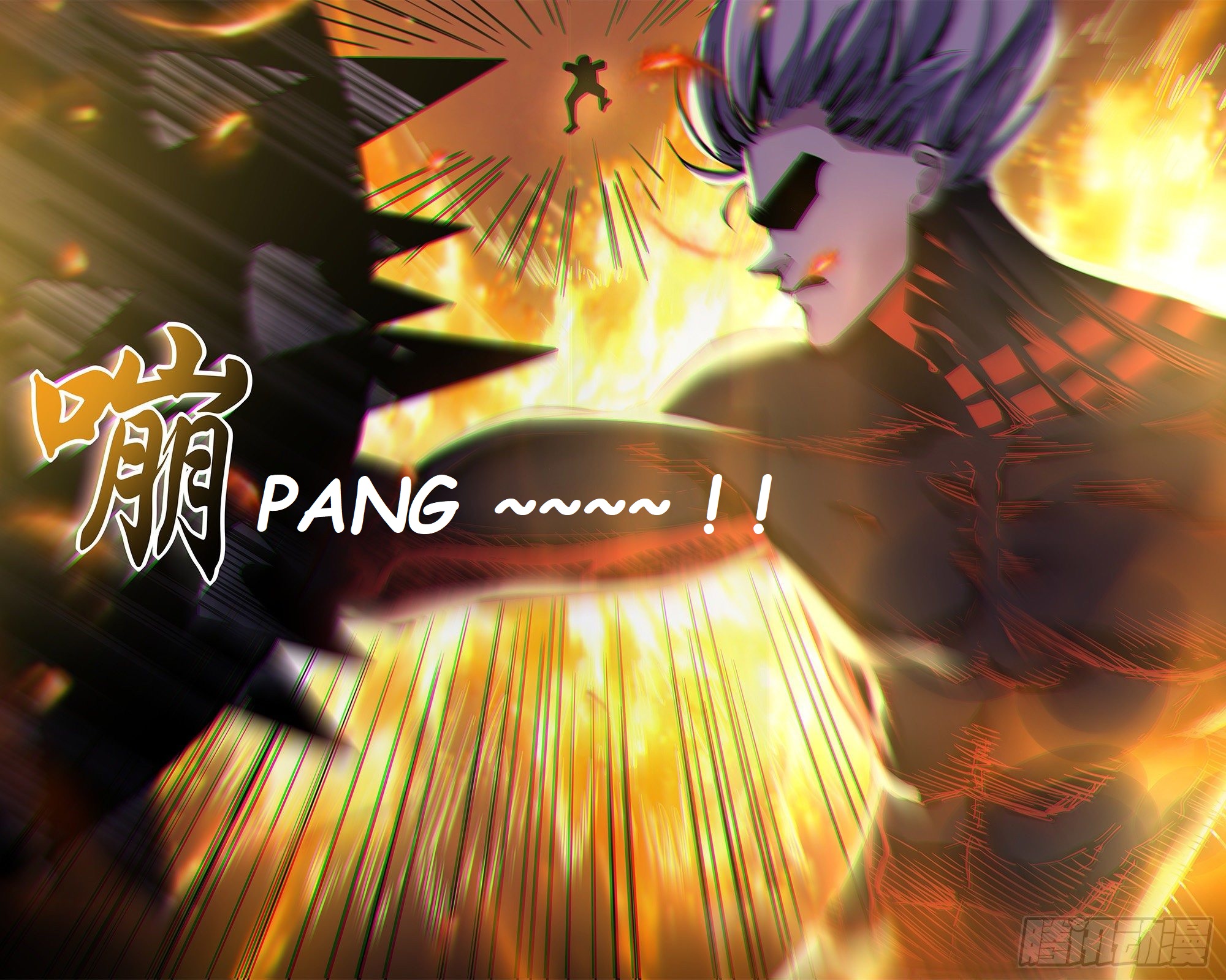 Read Mortals of the Doom EN Manga Online