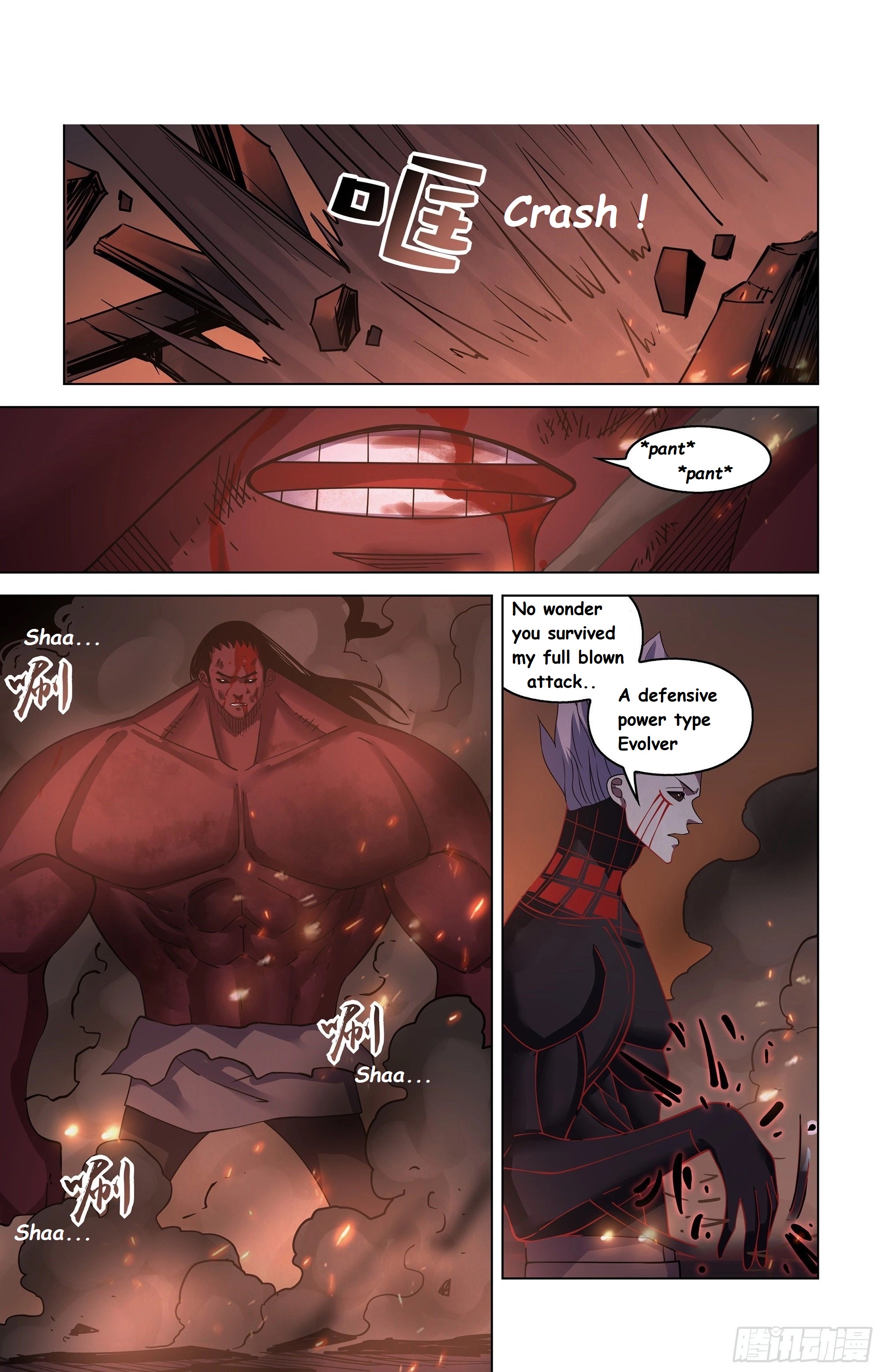 Read Mortals of the Doom EN Manga Online