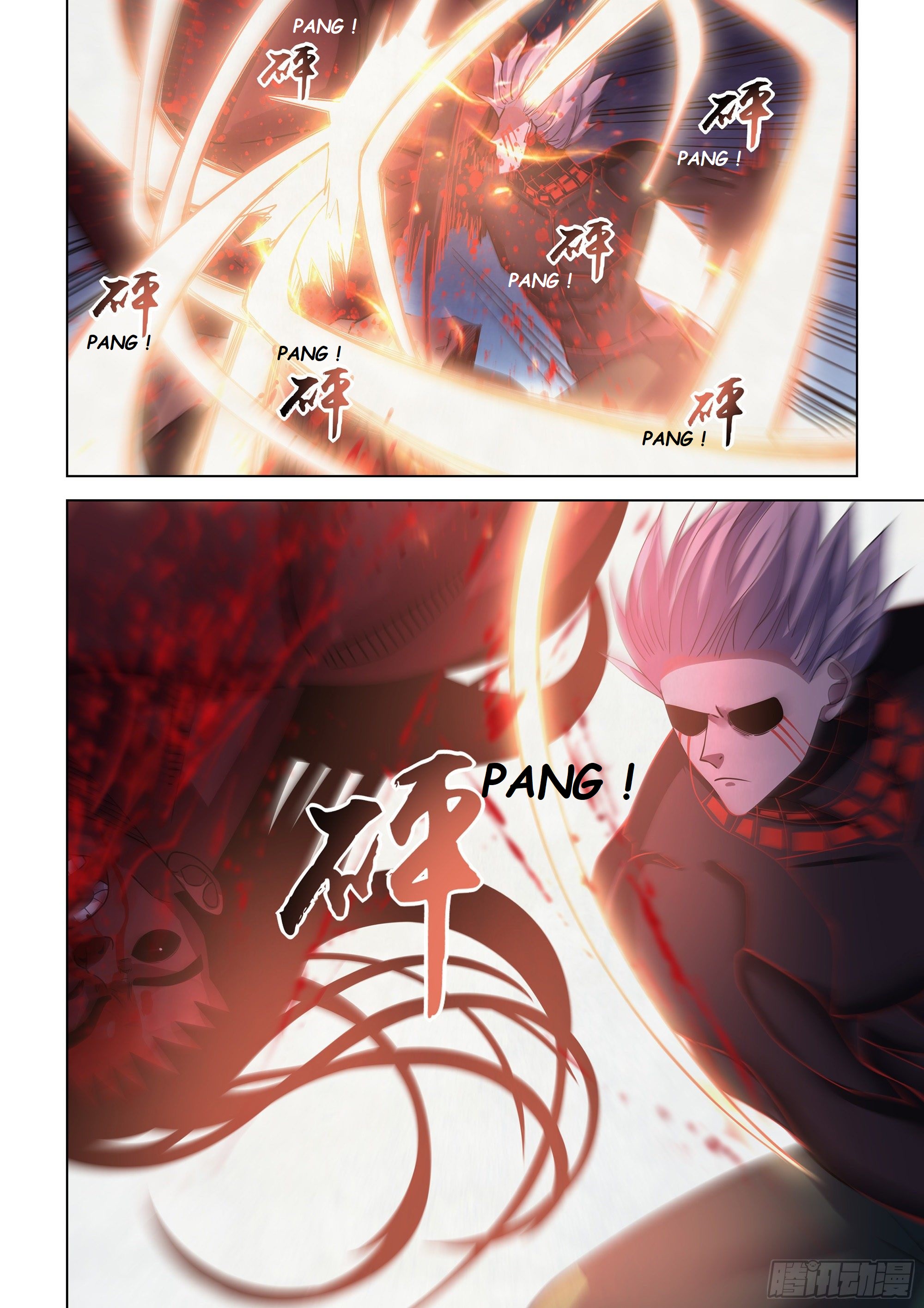 Read Mortals of the Doom EN Manga Online