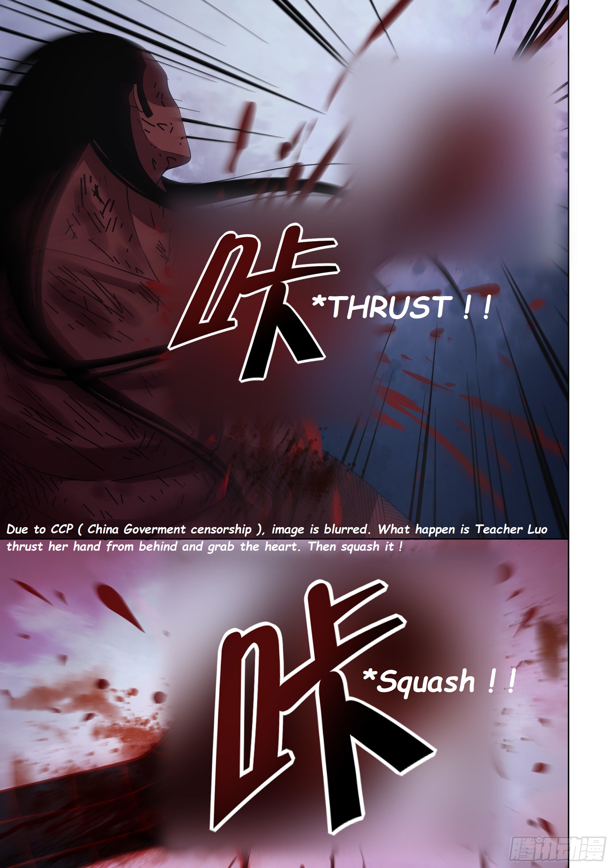 Read Mortals of the Doom EN Manga Online