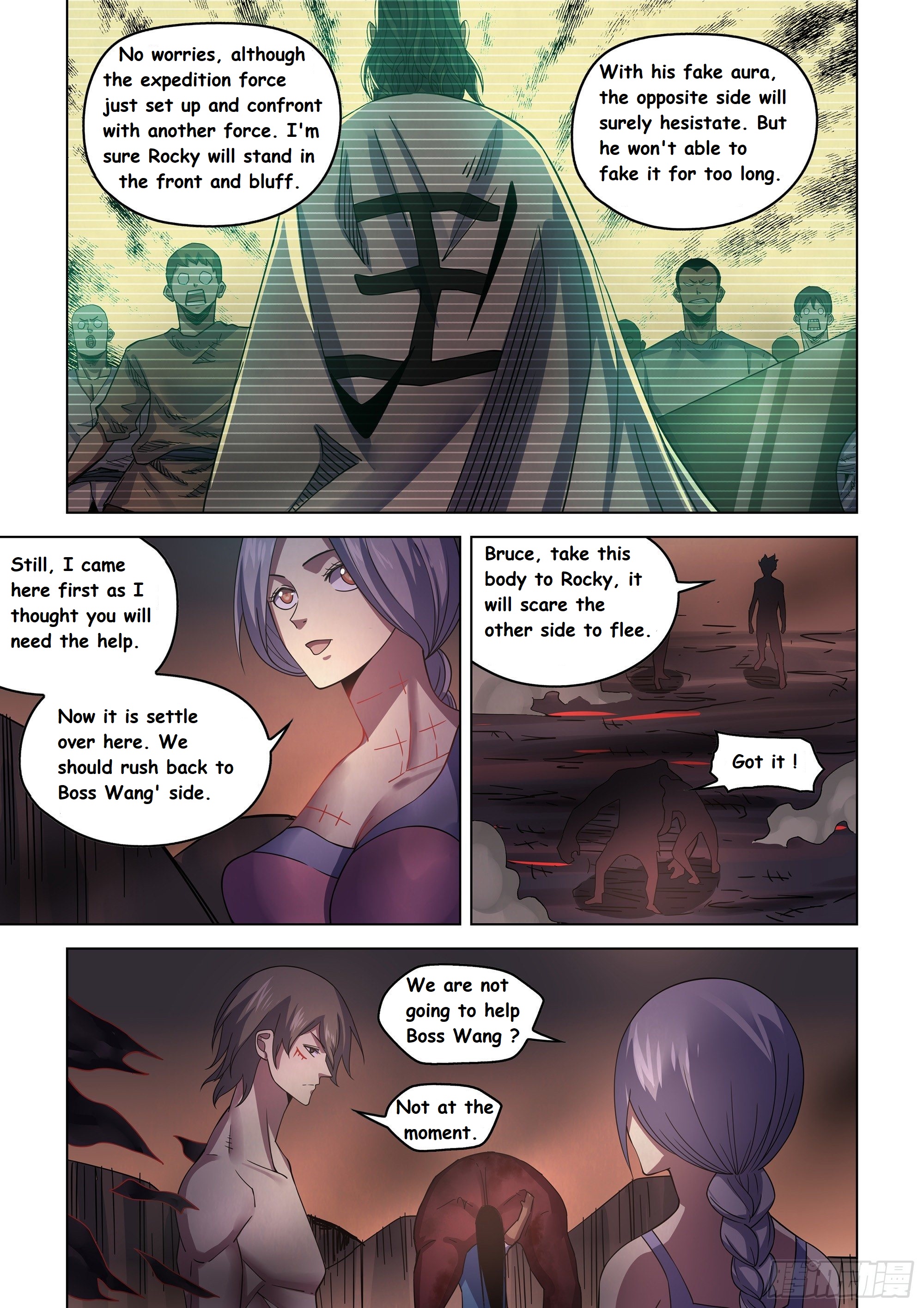 Read Mortals of the Doom EN Manga Online