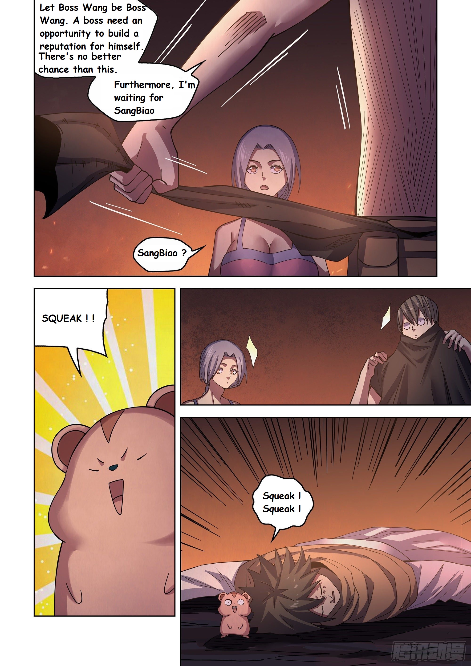Read Mortals of the Doom EN Manga Online
